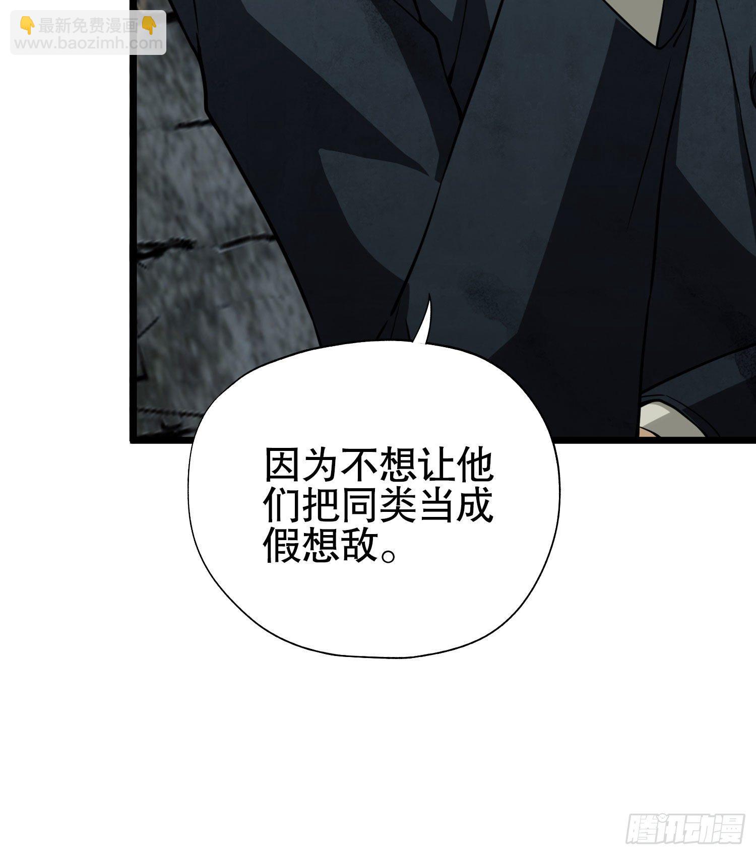 15 他人之不幸45