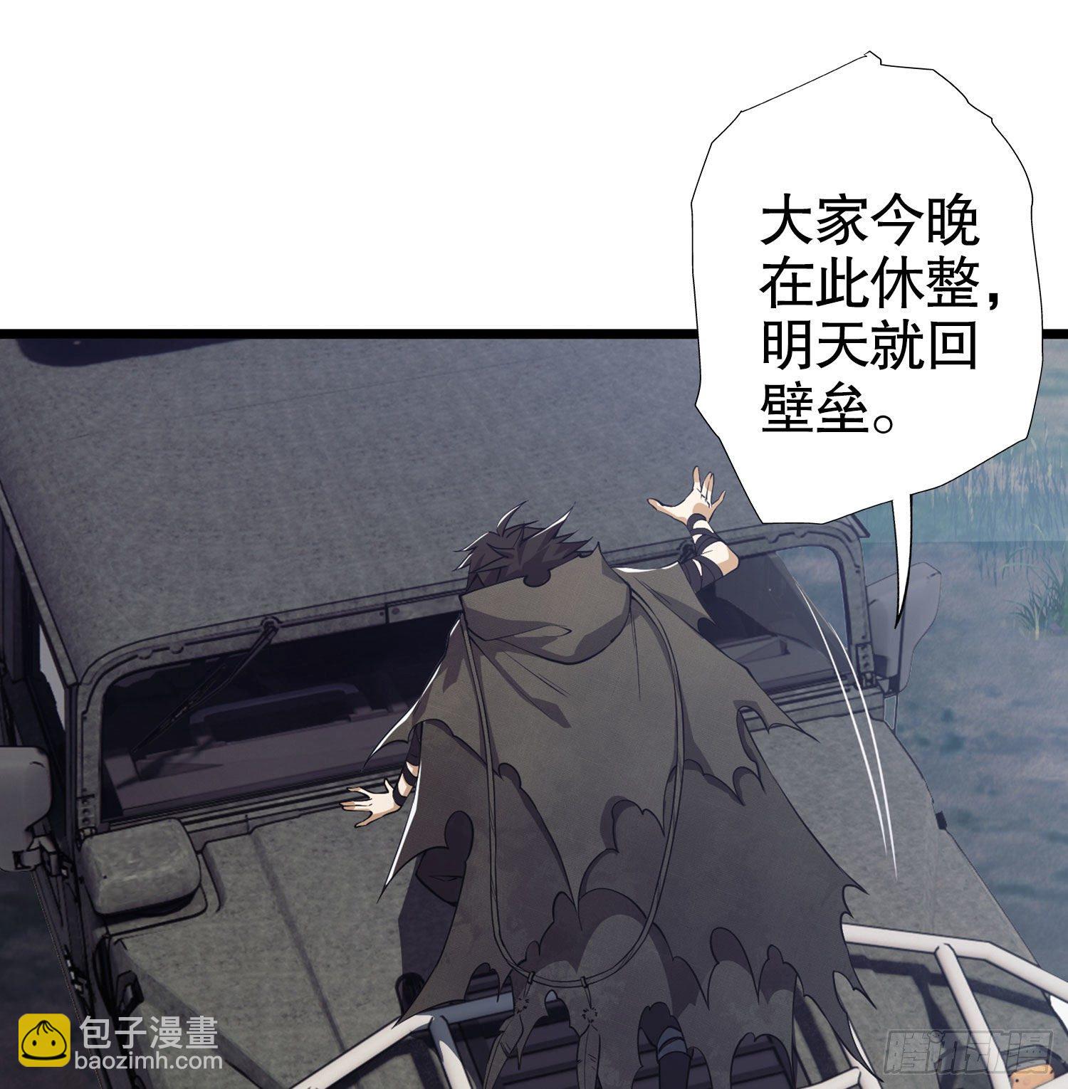 21 峡谷惊魂22