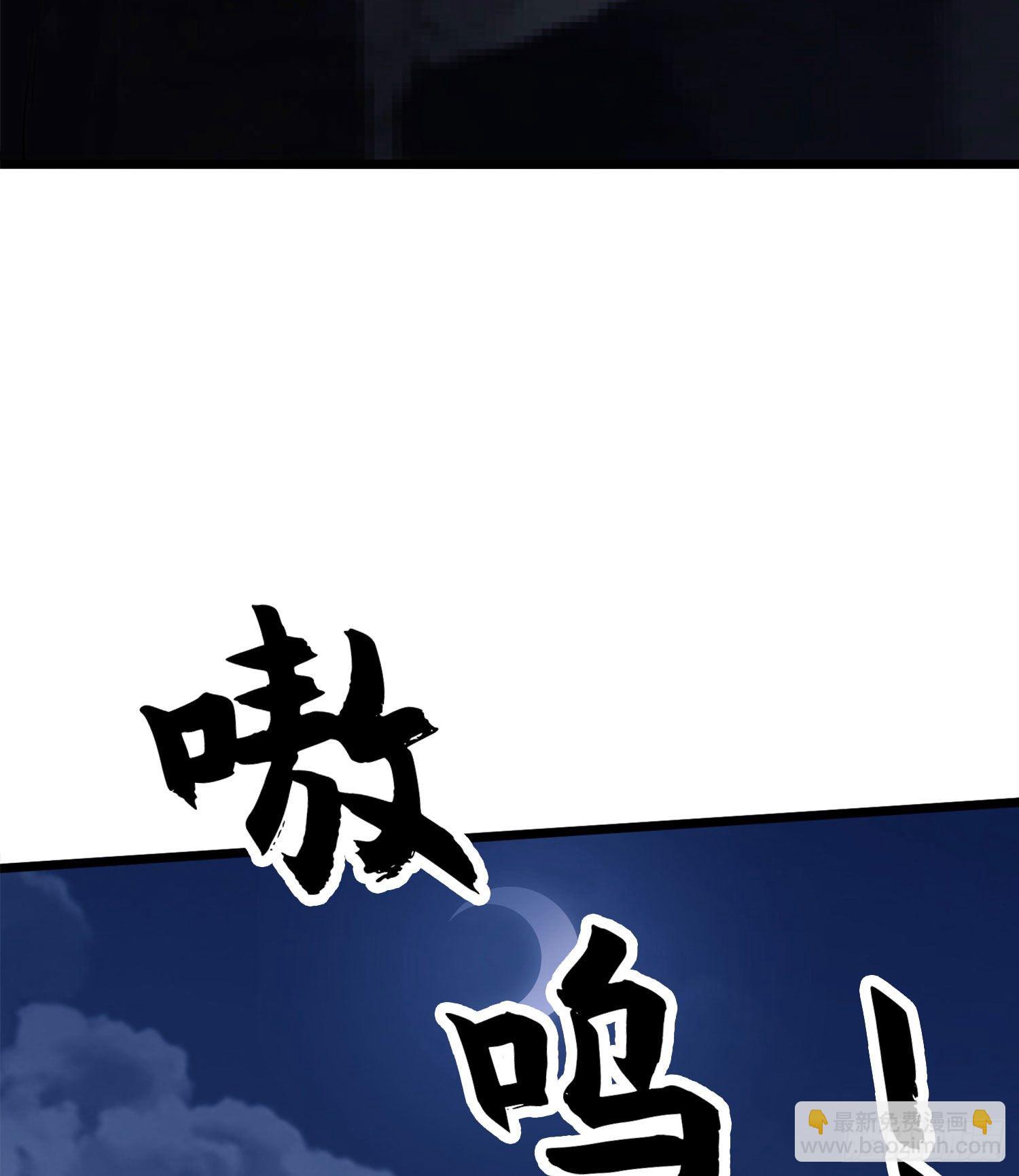 21 峡谷惊魂30