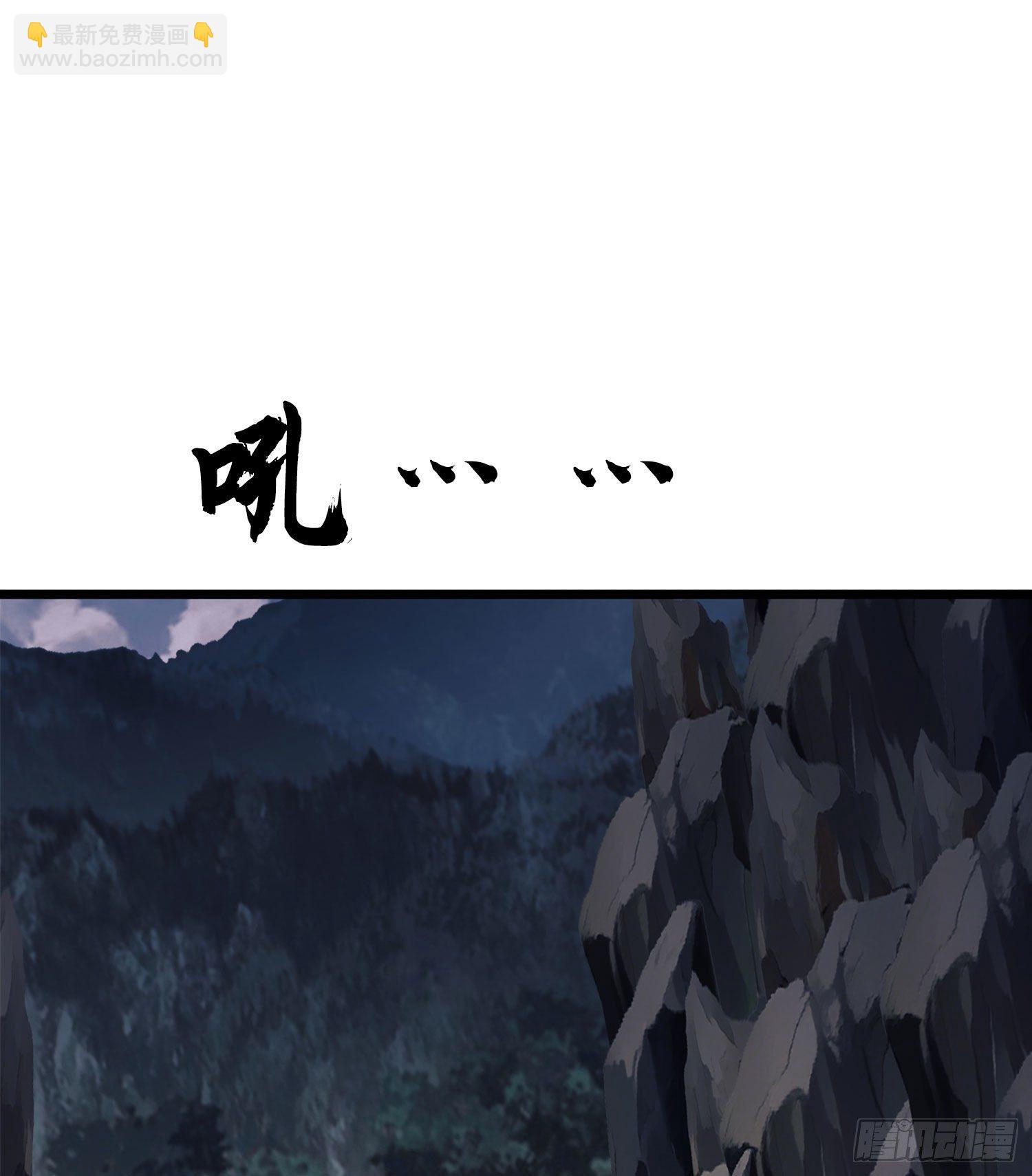 21 峡谷惊魂40