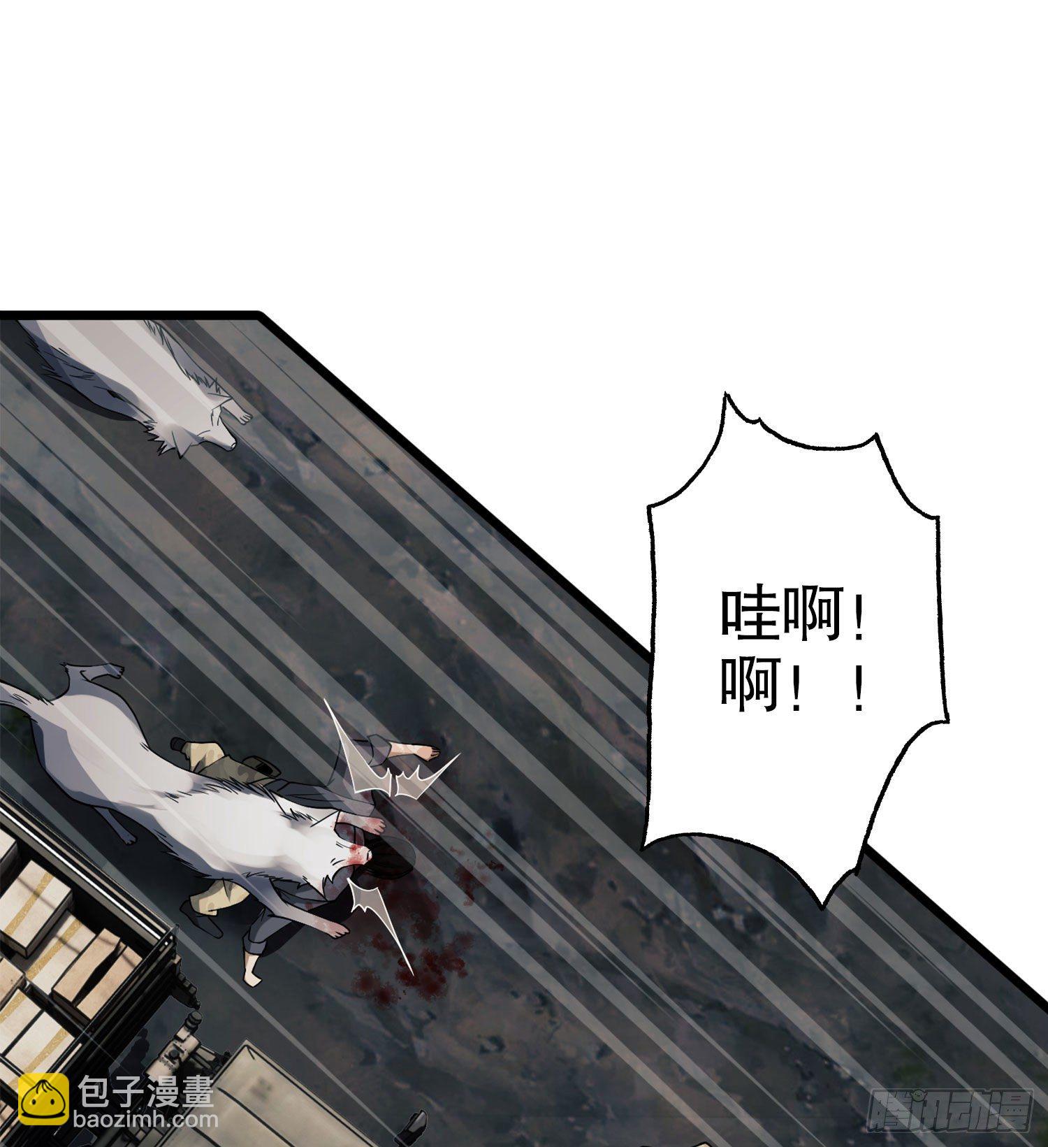 21 峡谷惊魂42