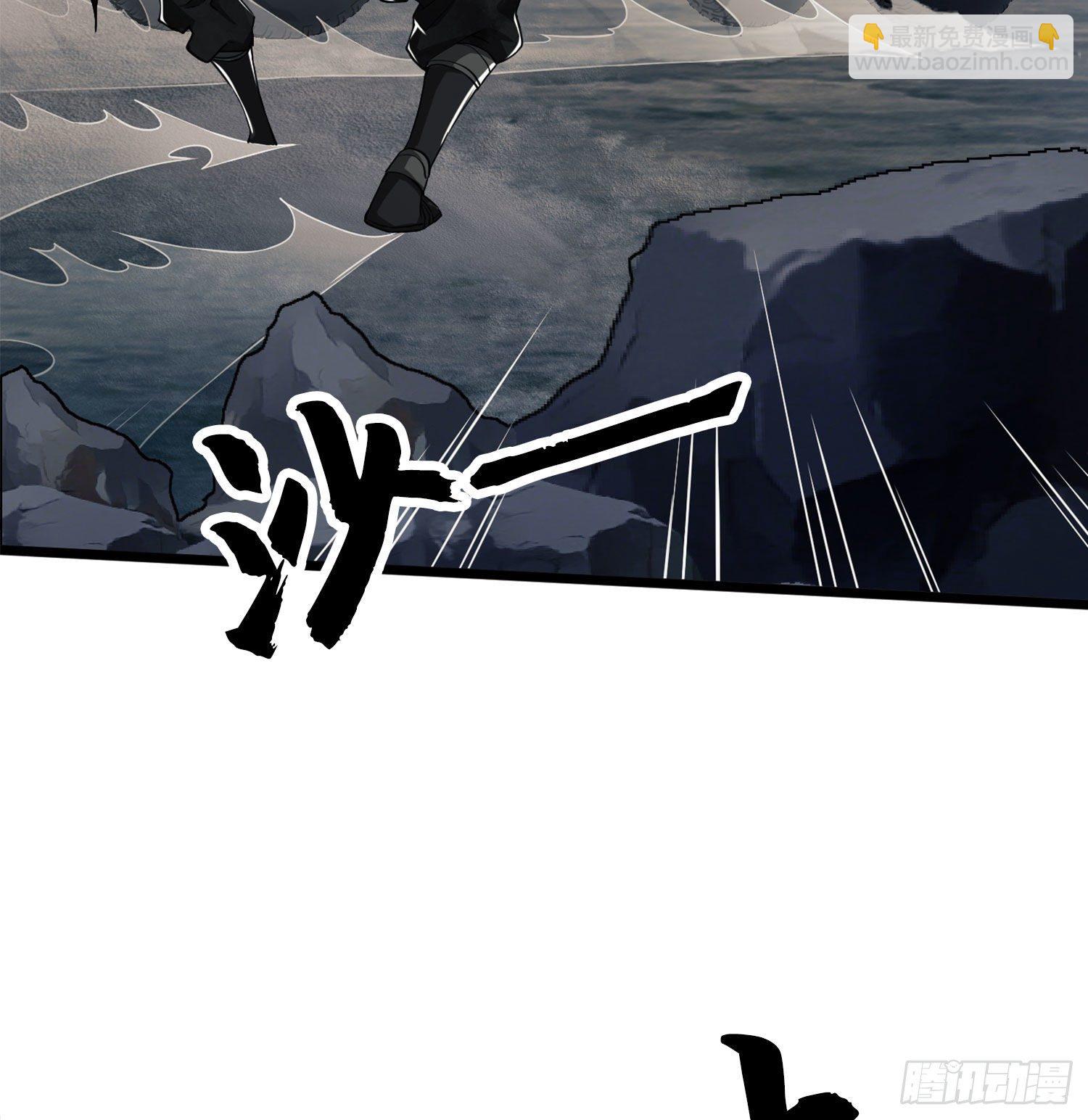 21 峡谷惊魂62