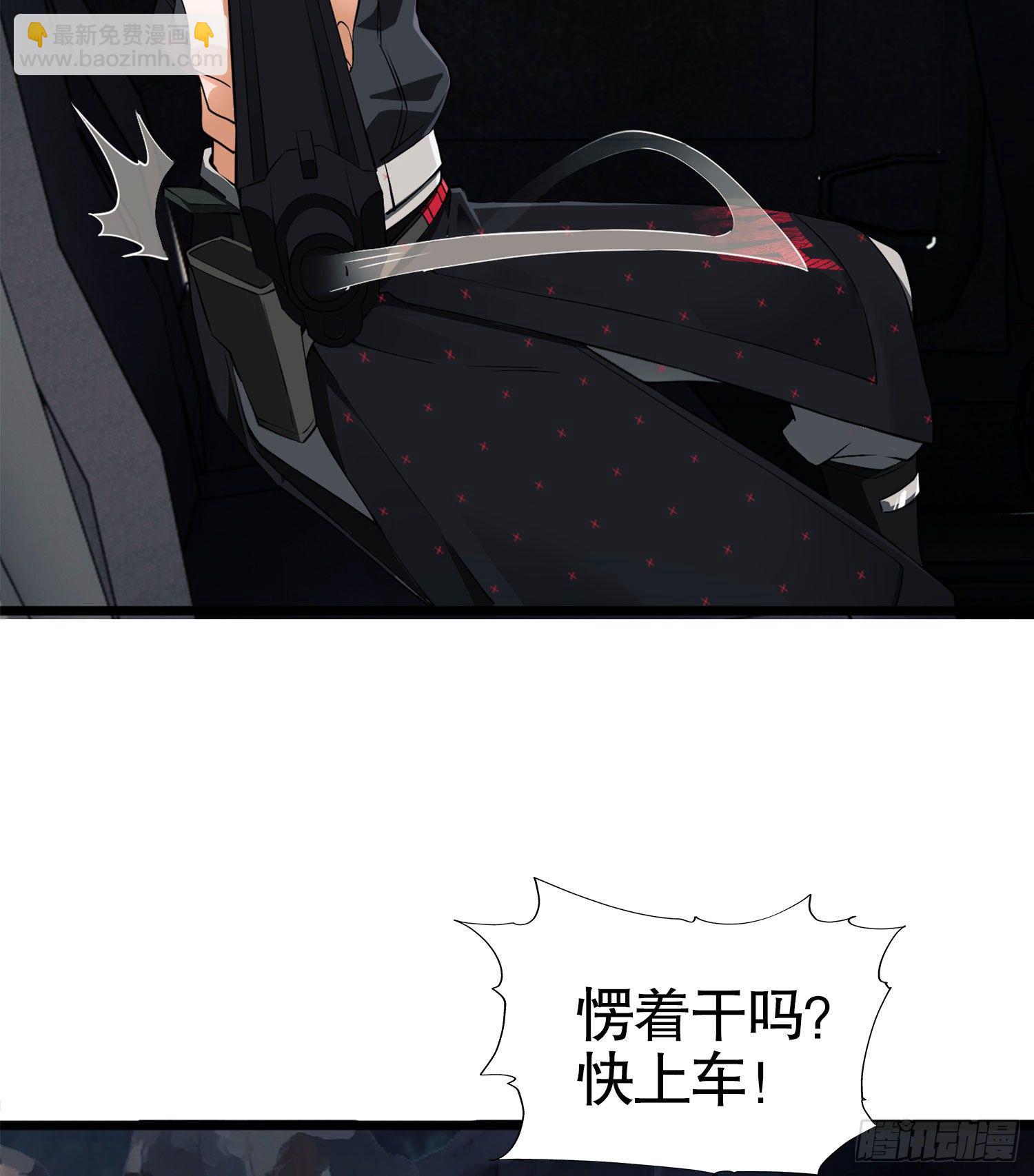 21 峡谷惊魂68