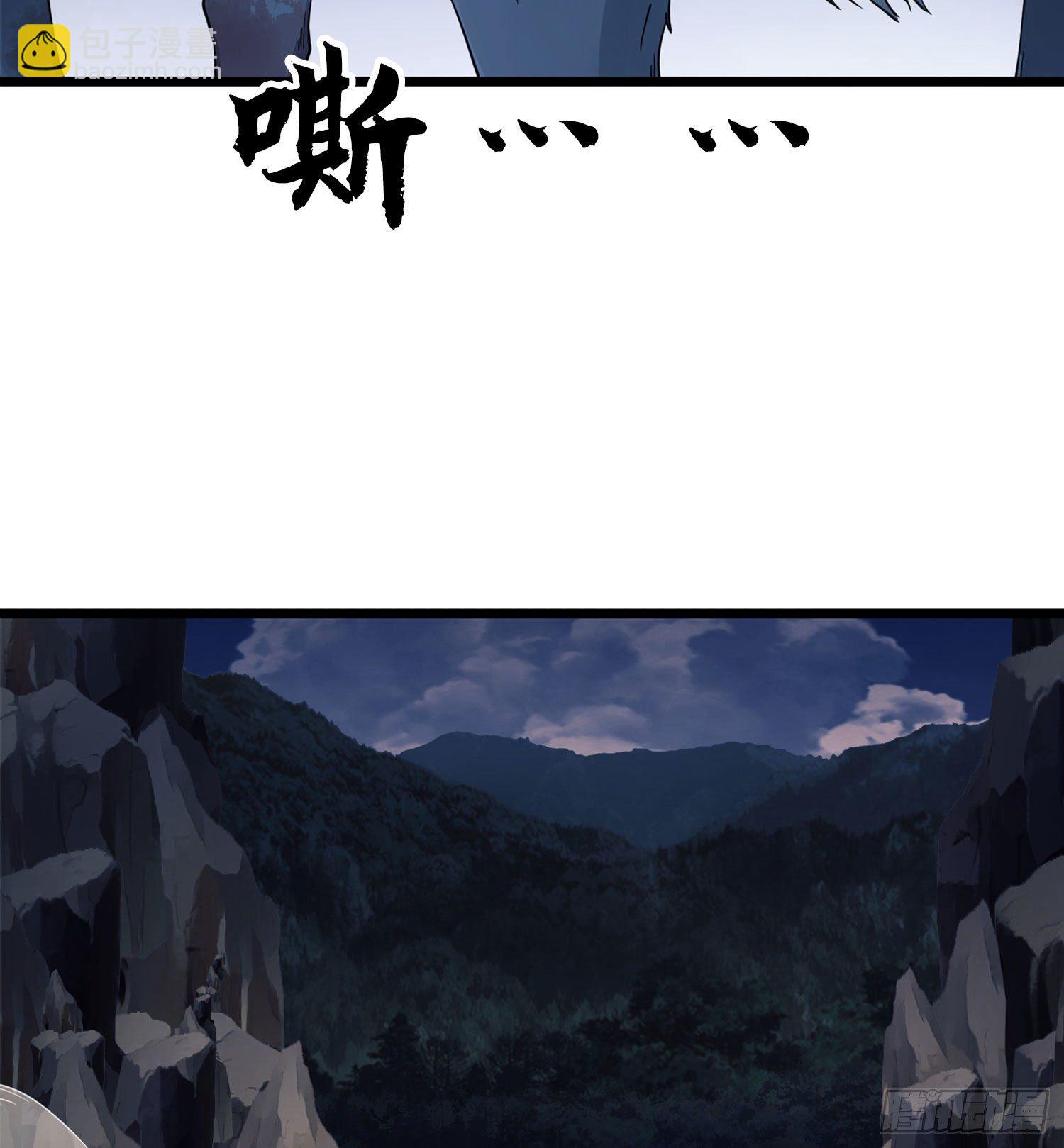 21 峡谷惊魂73