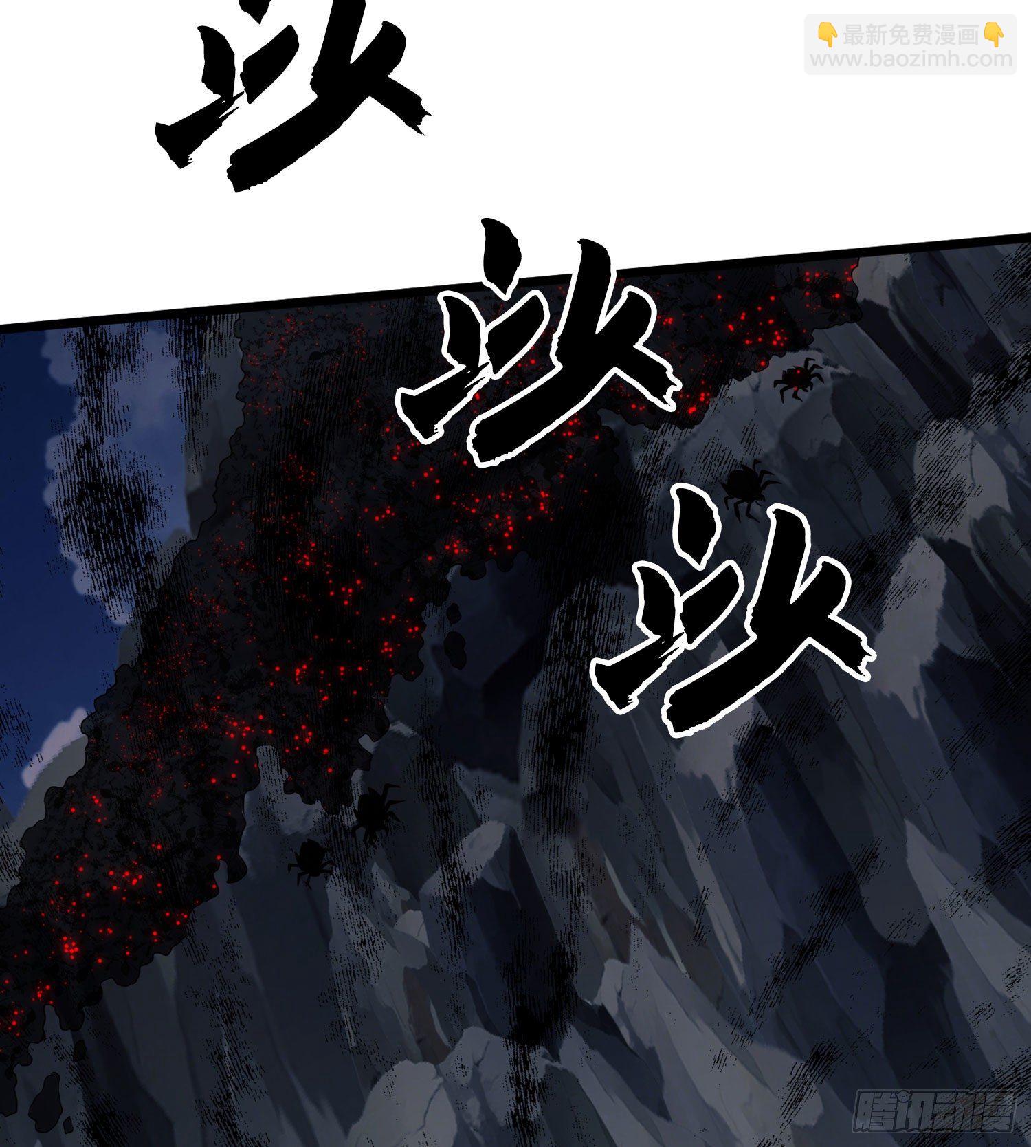 21 峡谷惊魂94