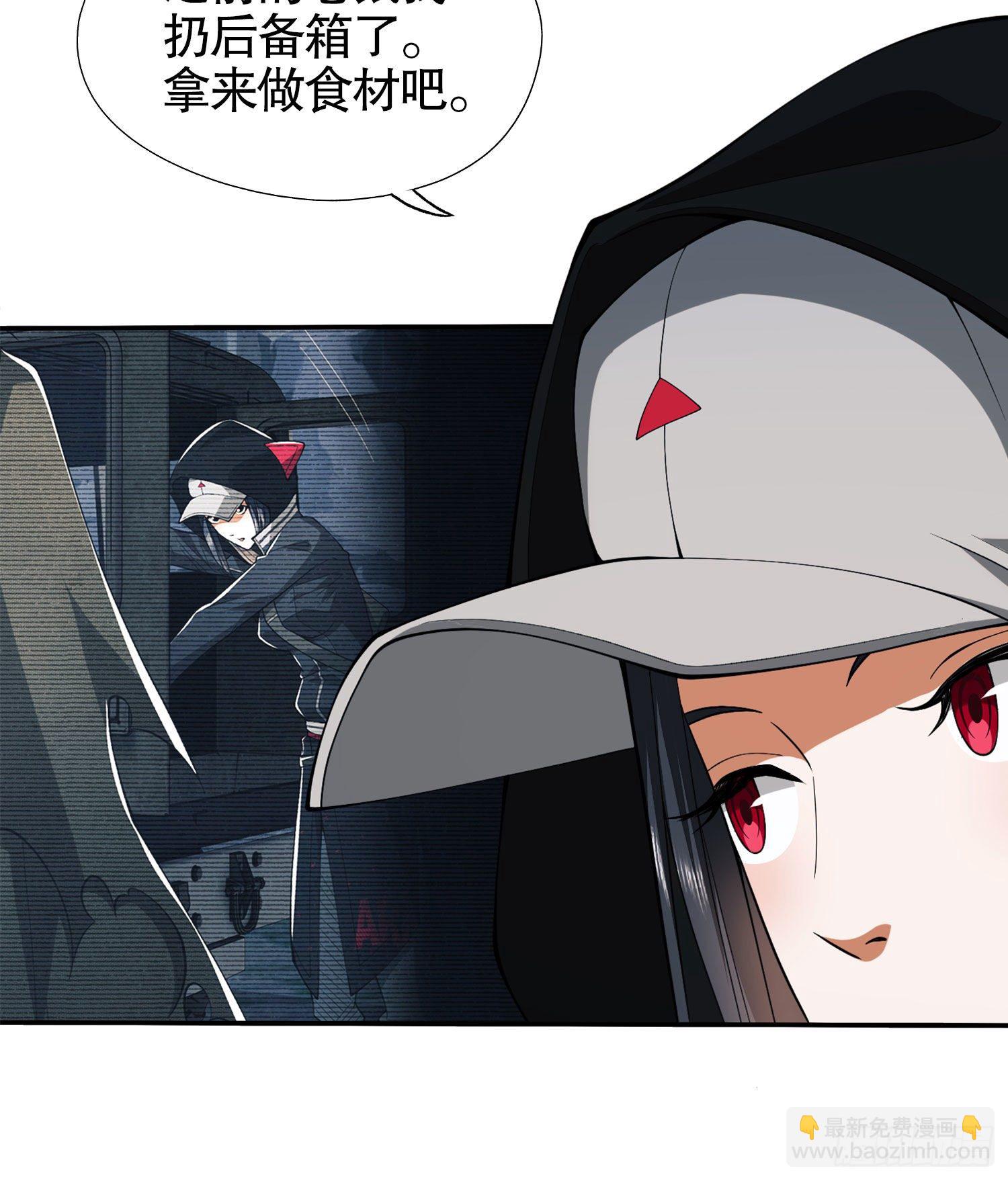 23 新的技能17