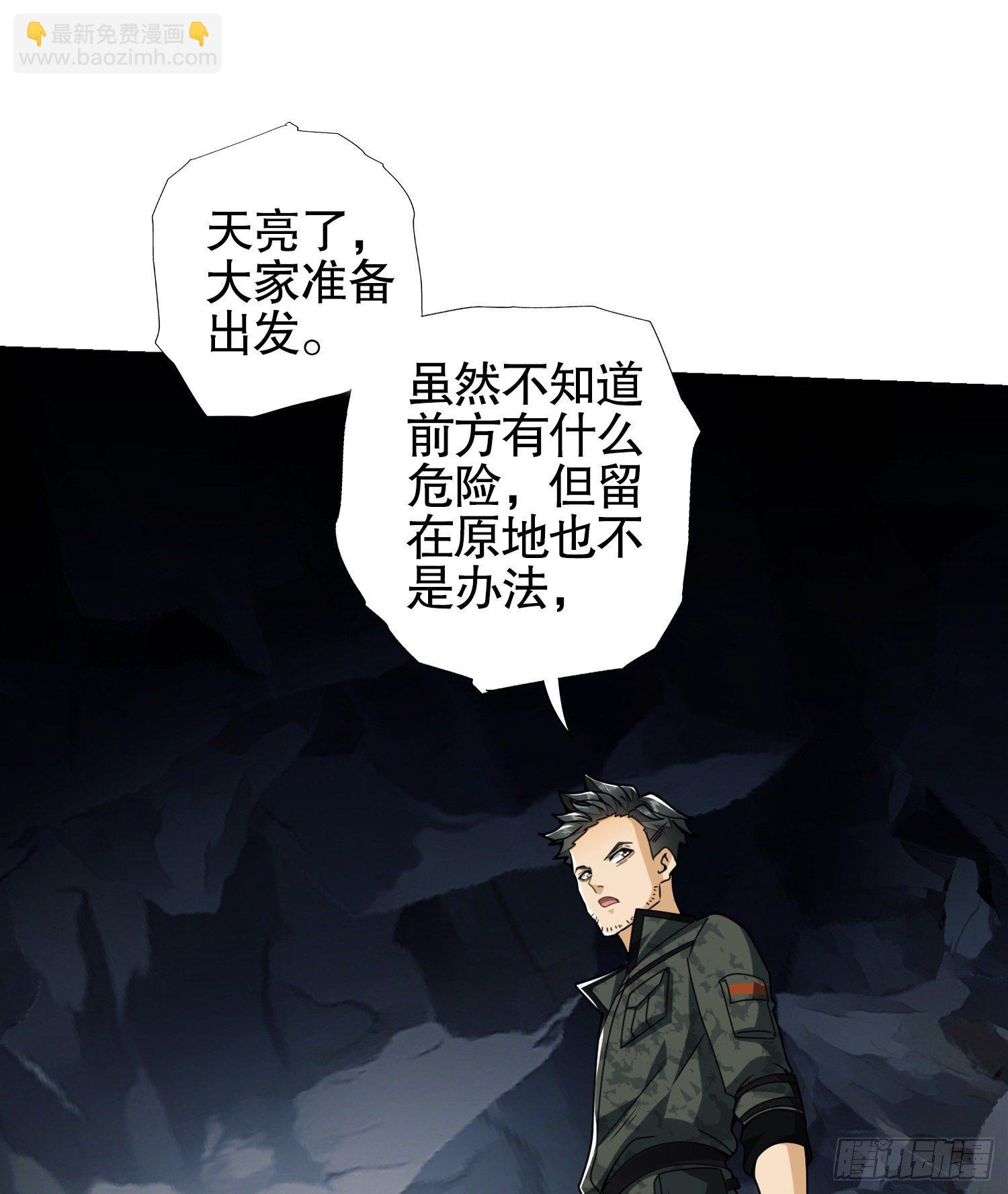 29 解锁收纳空间16