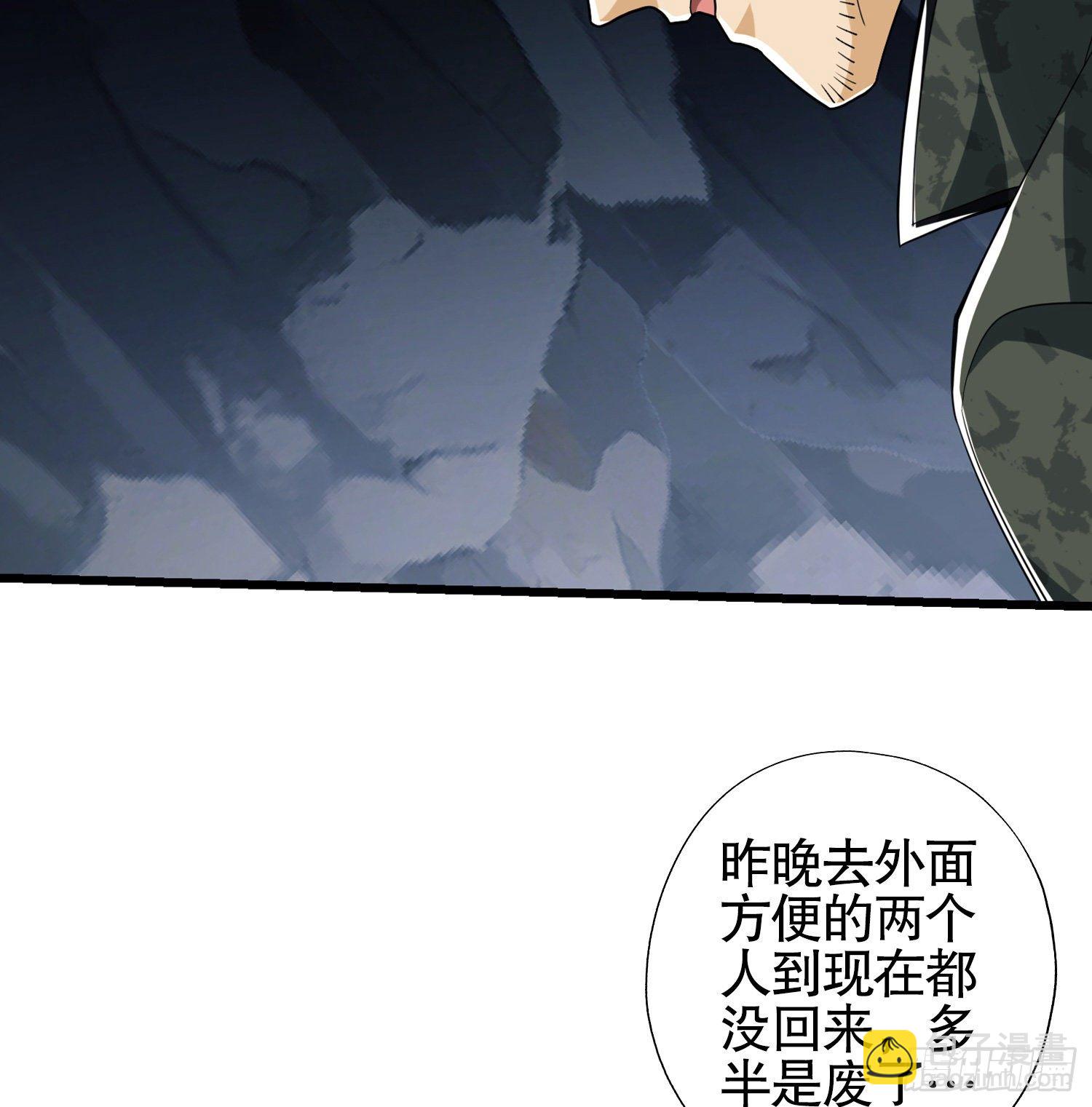 29 解锁收纳空间19