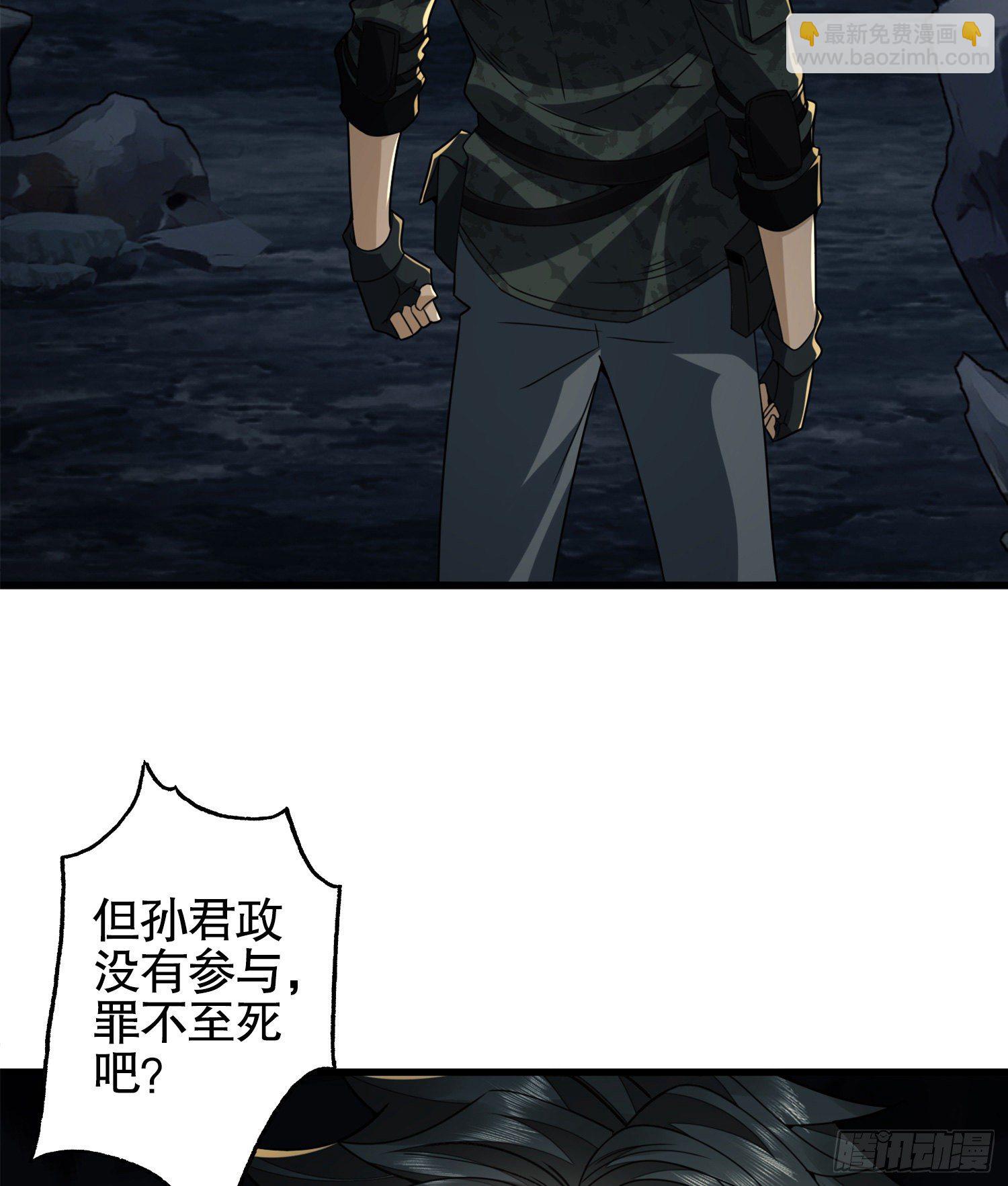 29 解锁收纳空间2
