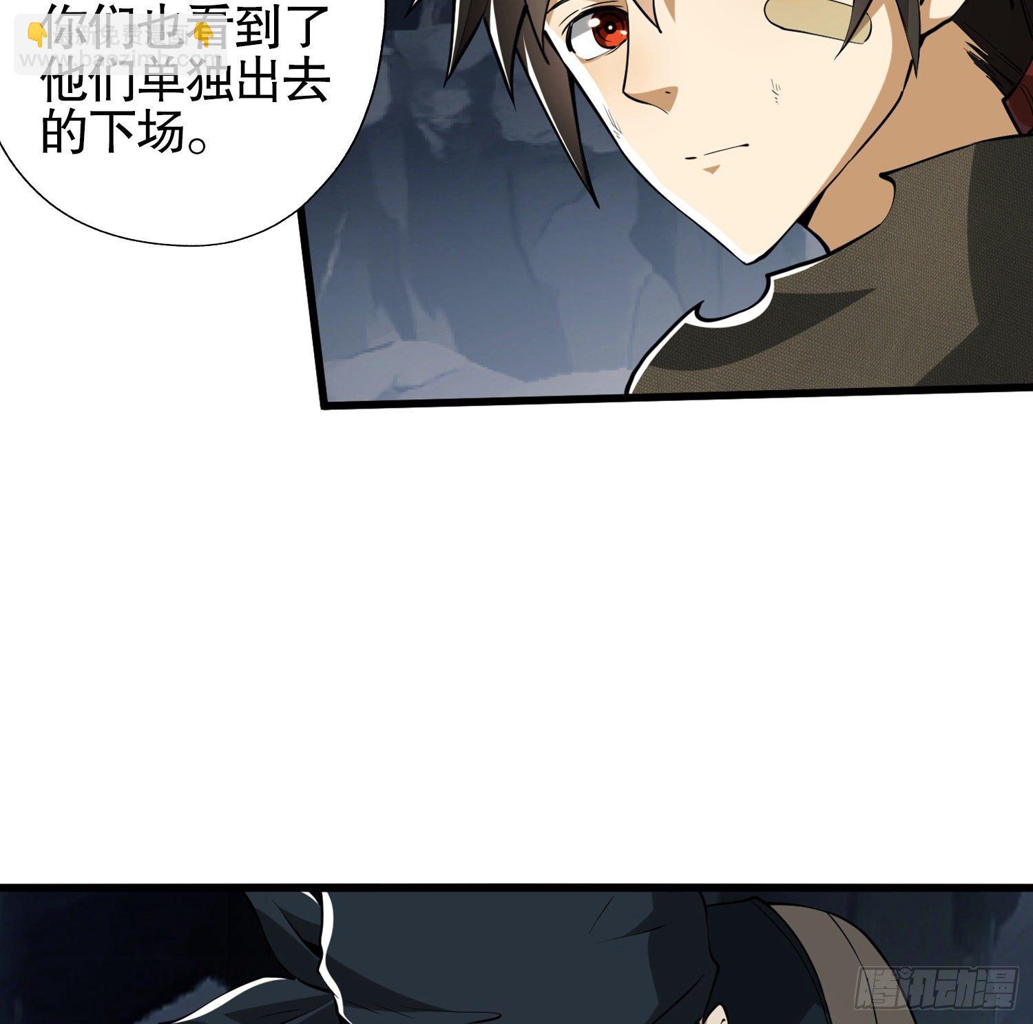 29 解锁收纳空间23