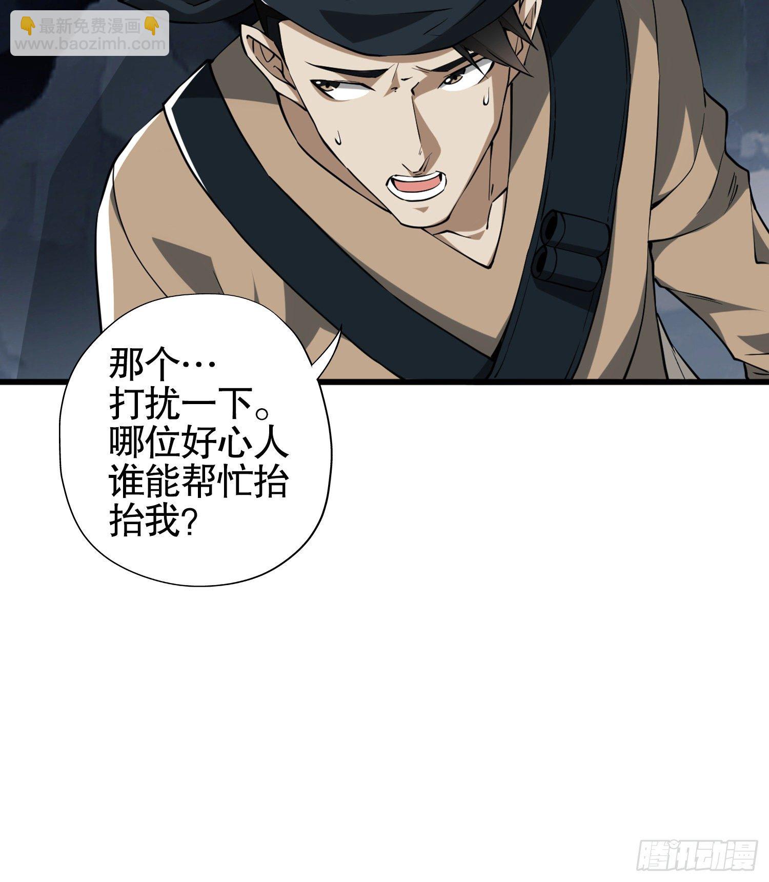29 解锁收纳空间24