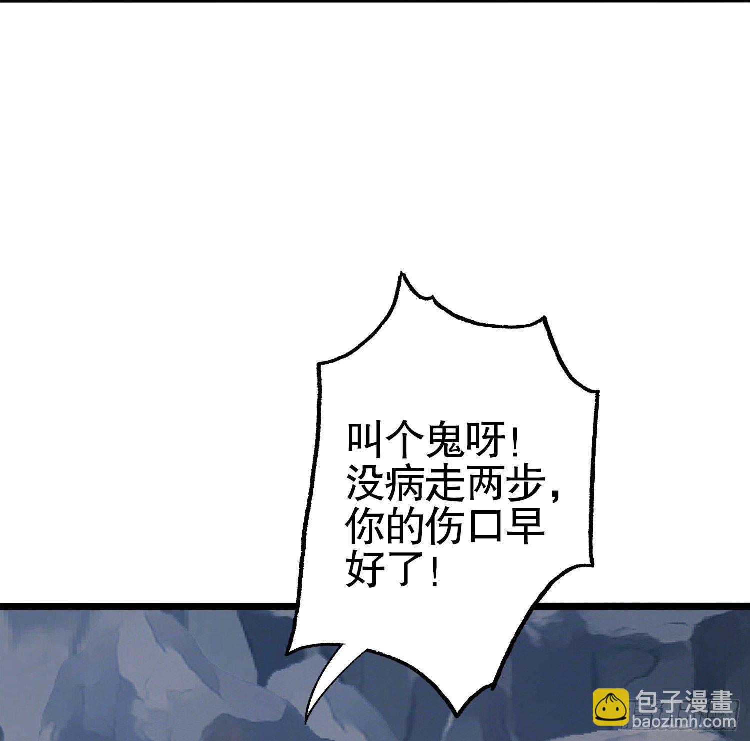 29 解锁收纳空间29
