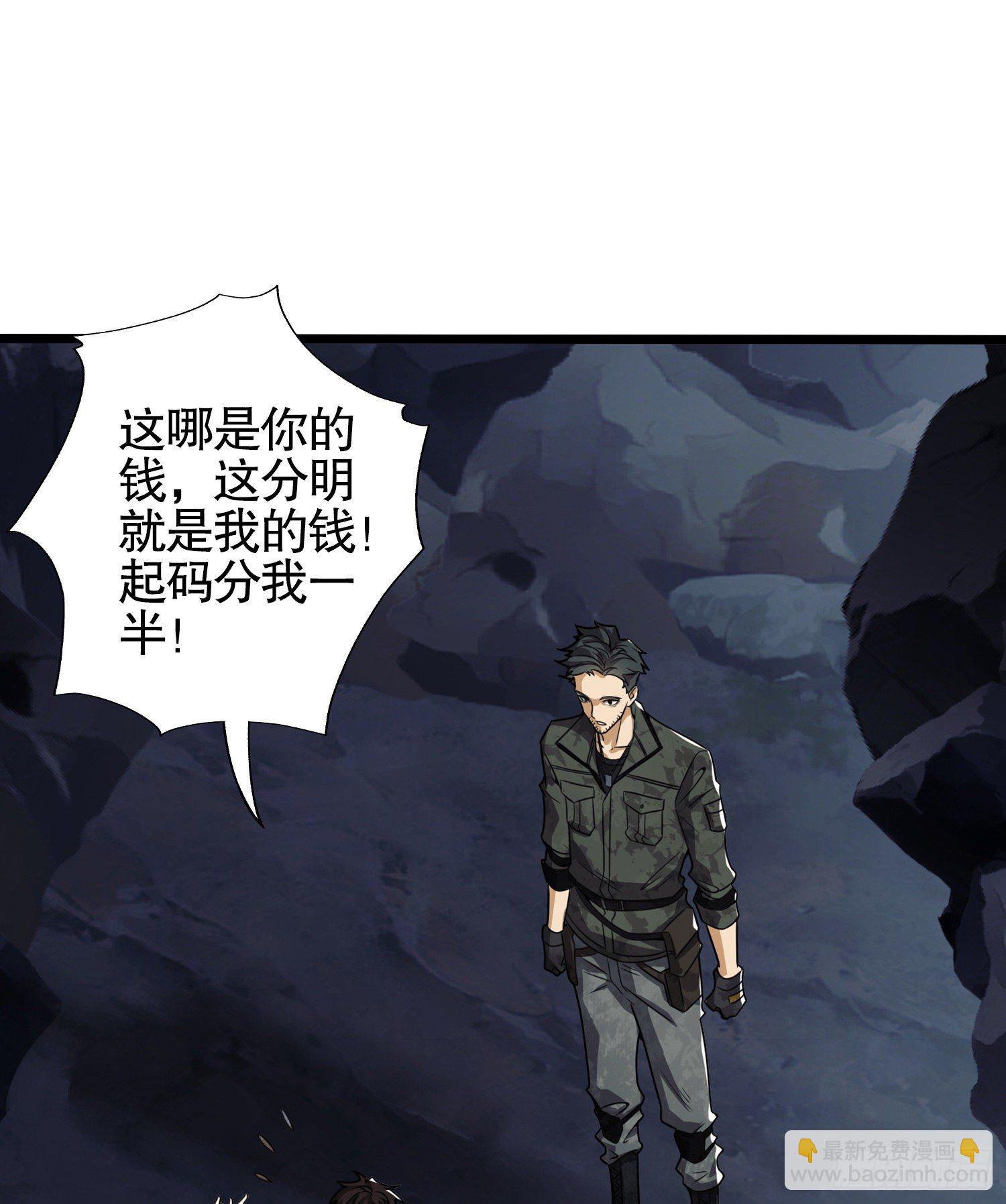 29 解锁收纳空间42