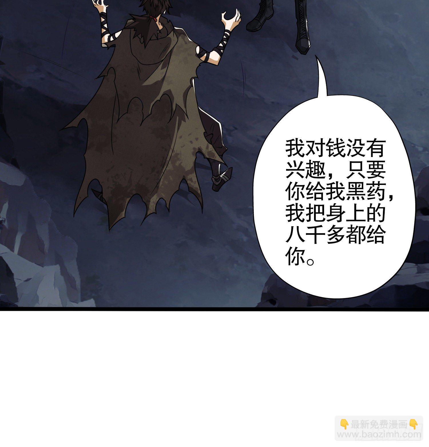 29 解锁收纳空间43