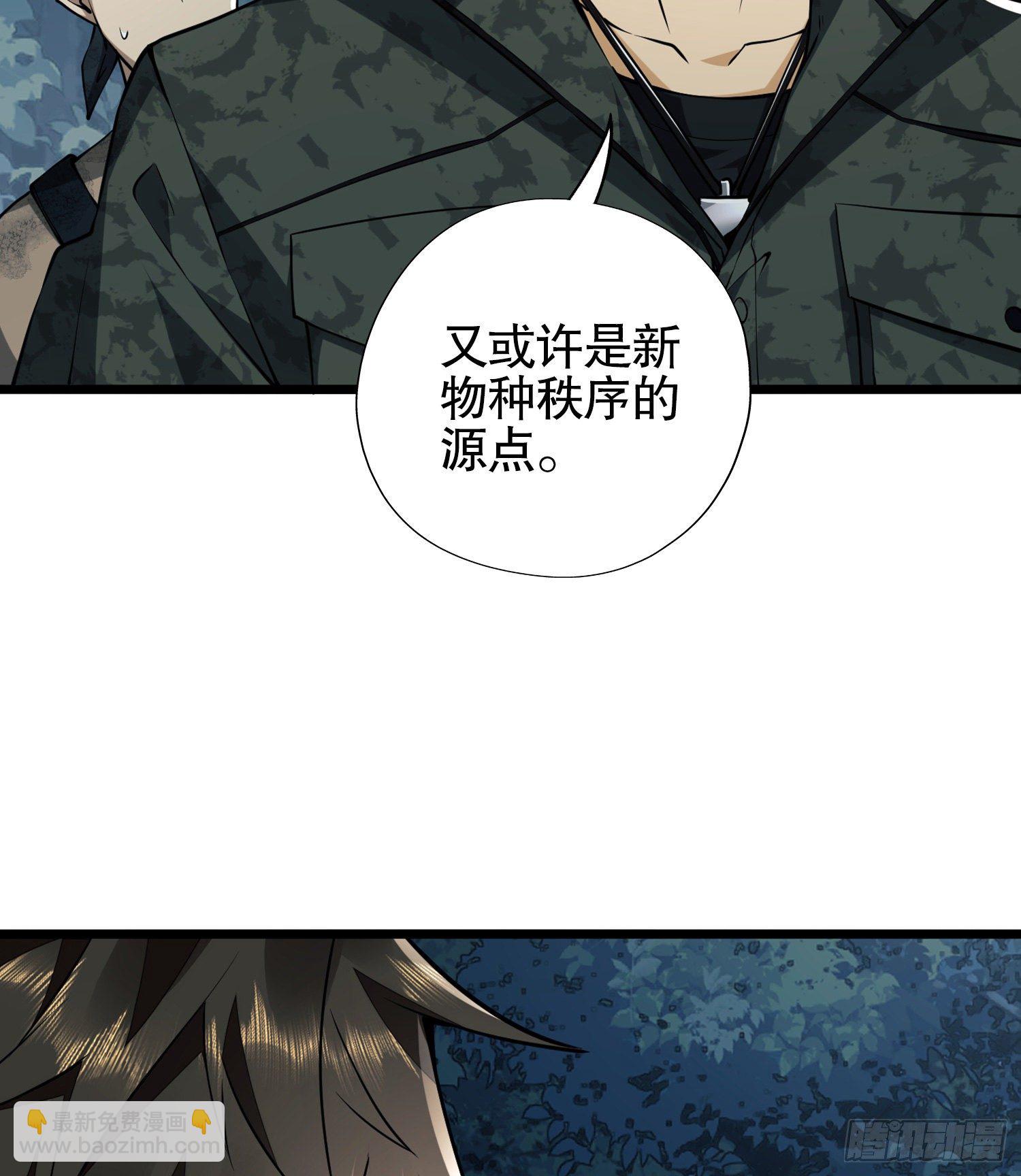 29 解锁收纳空间71