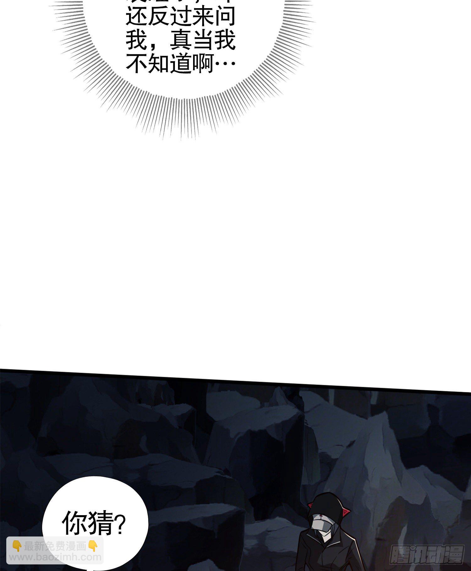 29 解锁收纳空间8