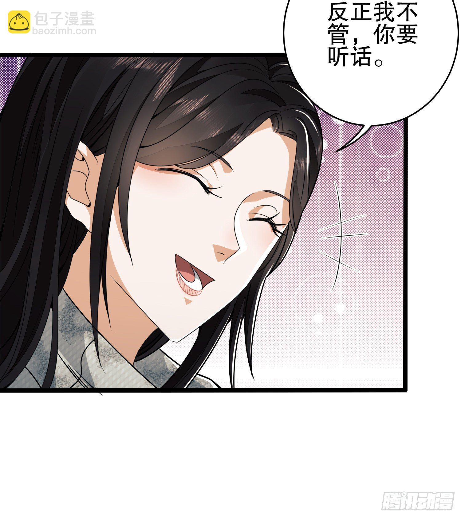 36 破碎的文明63