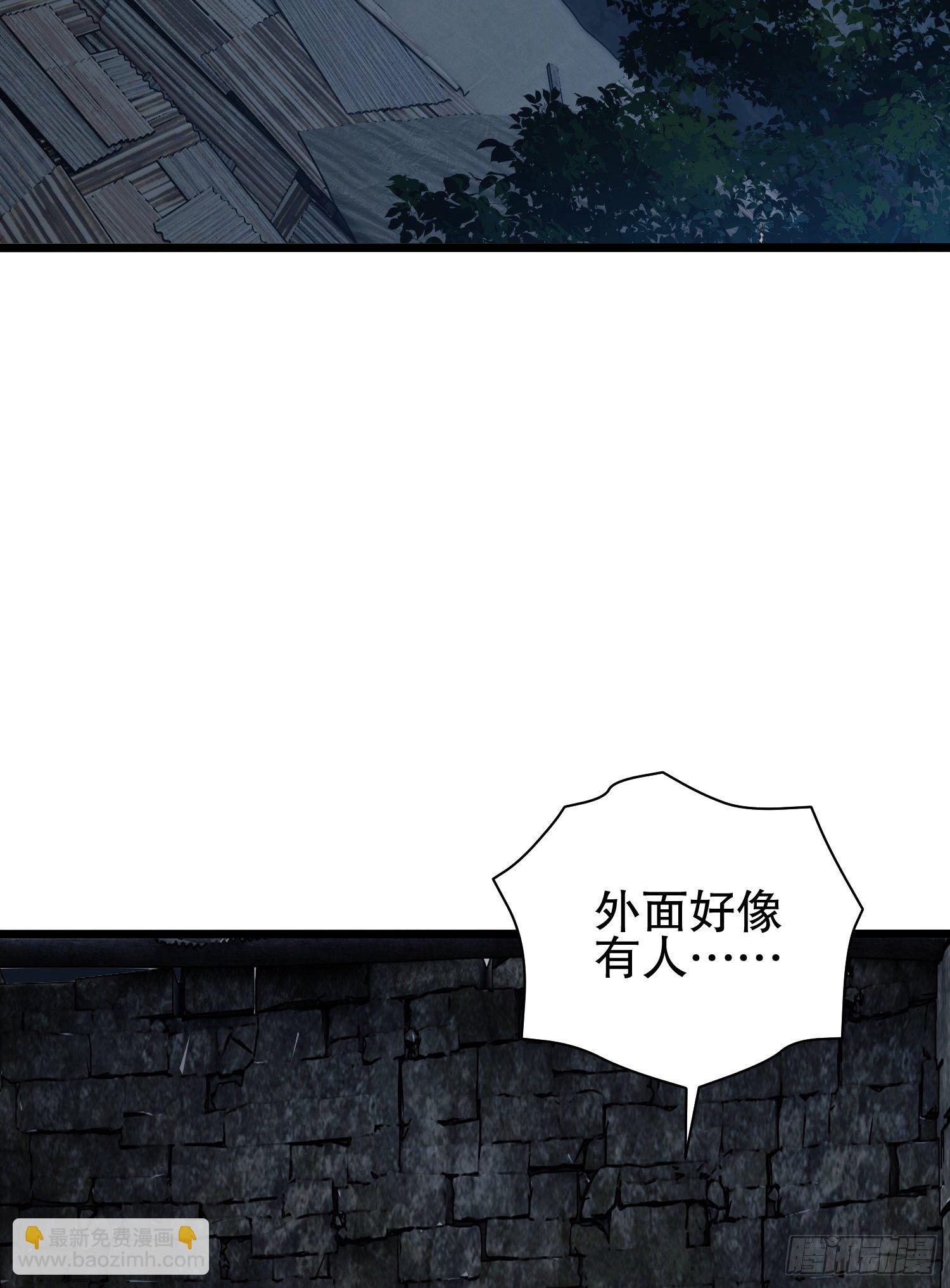36 破碎的文明67