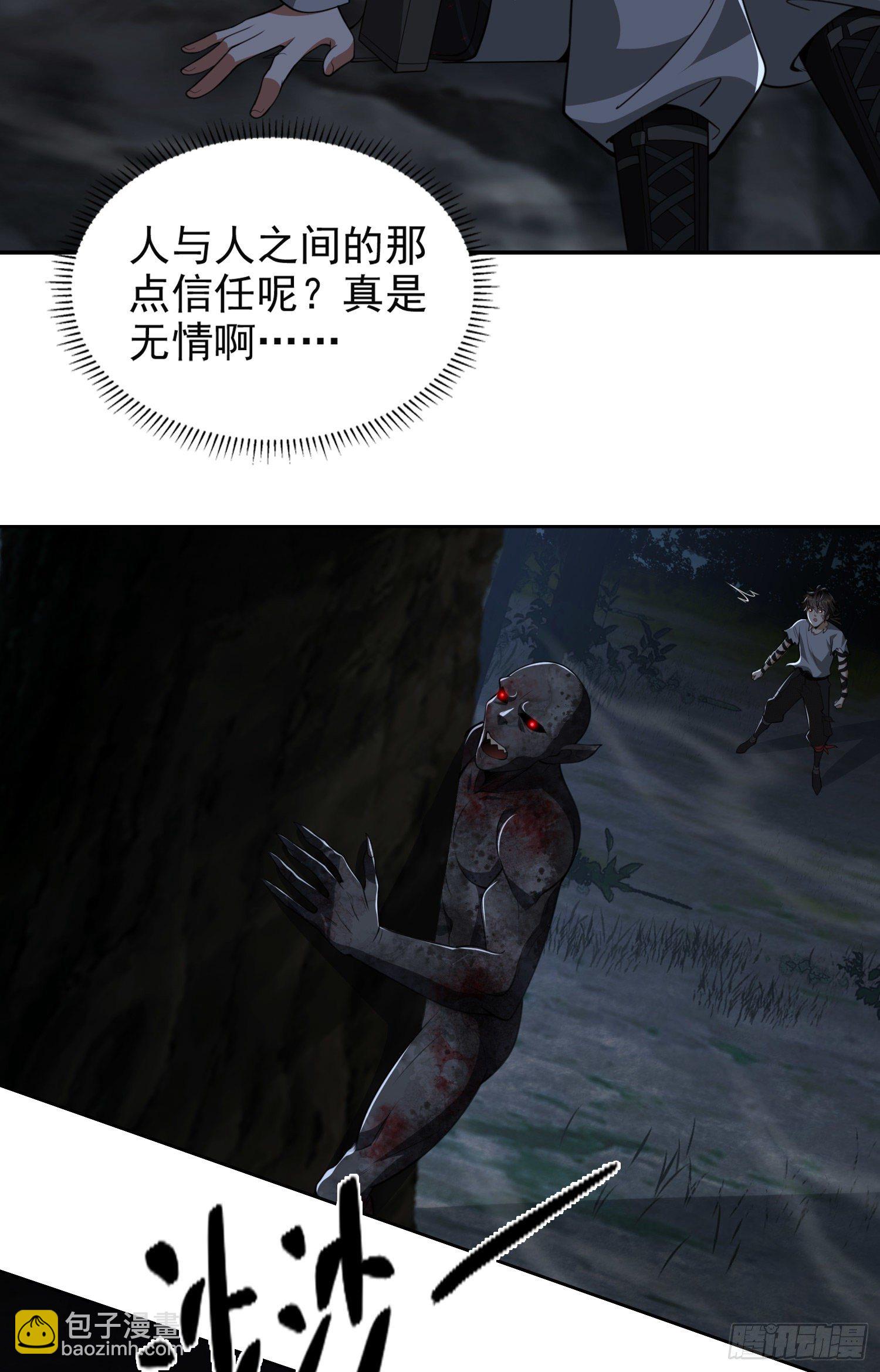 45 我要七次感谢自己10