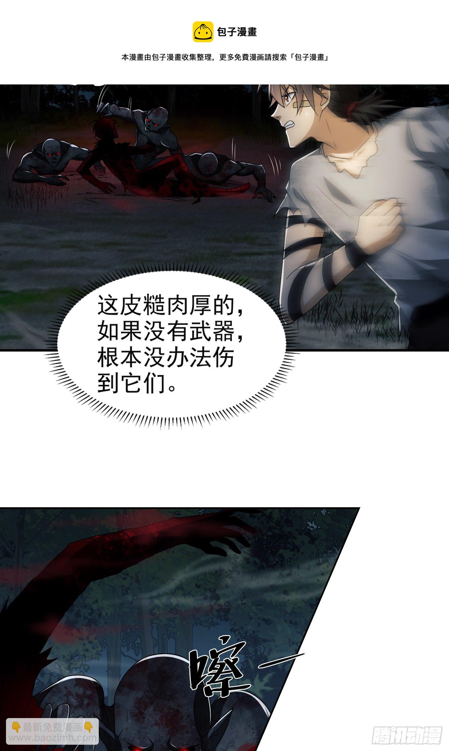 45 我要七次感谢自己23