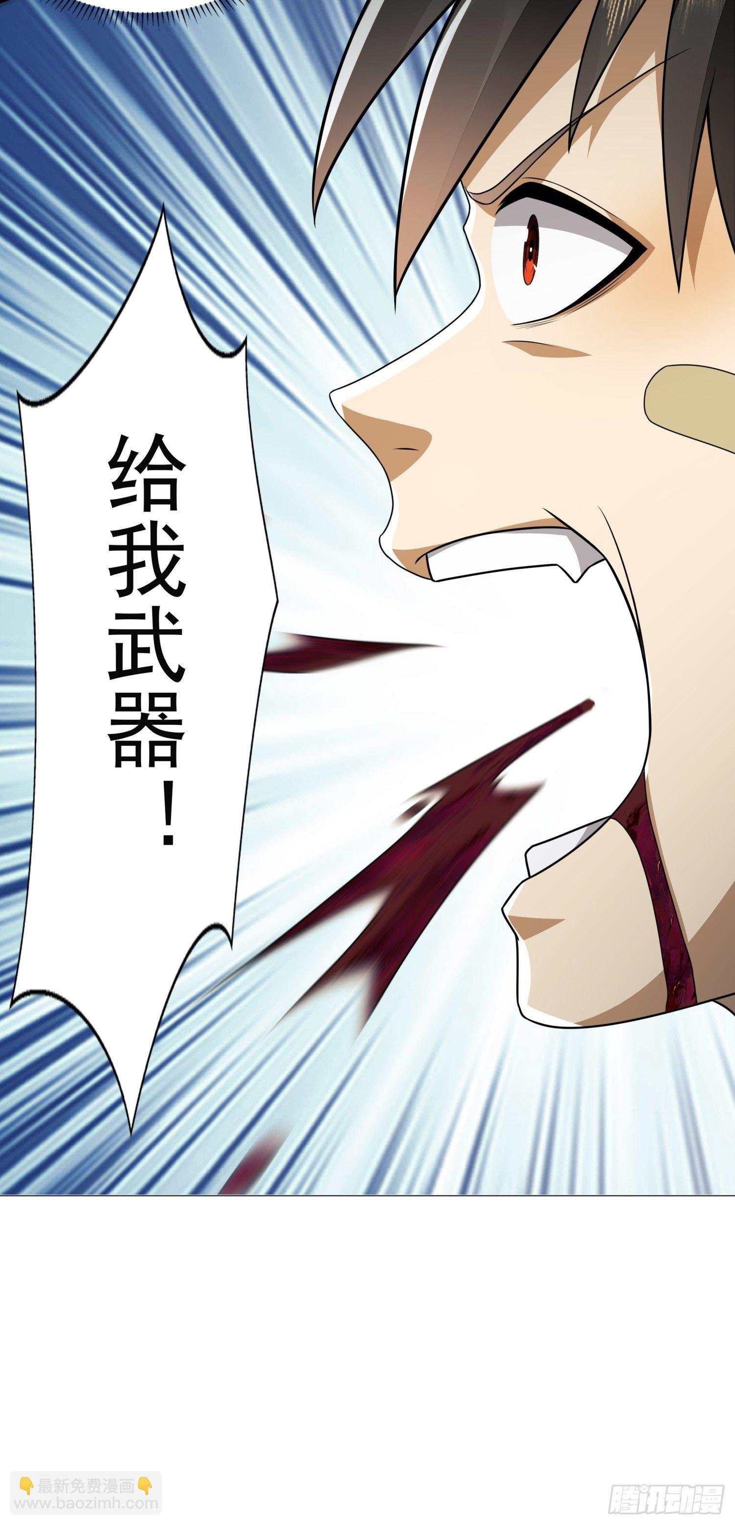 45 我要七次感谢自己32