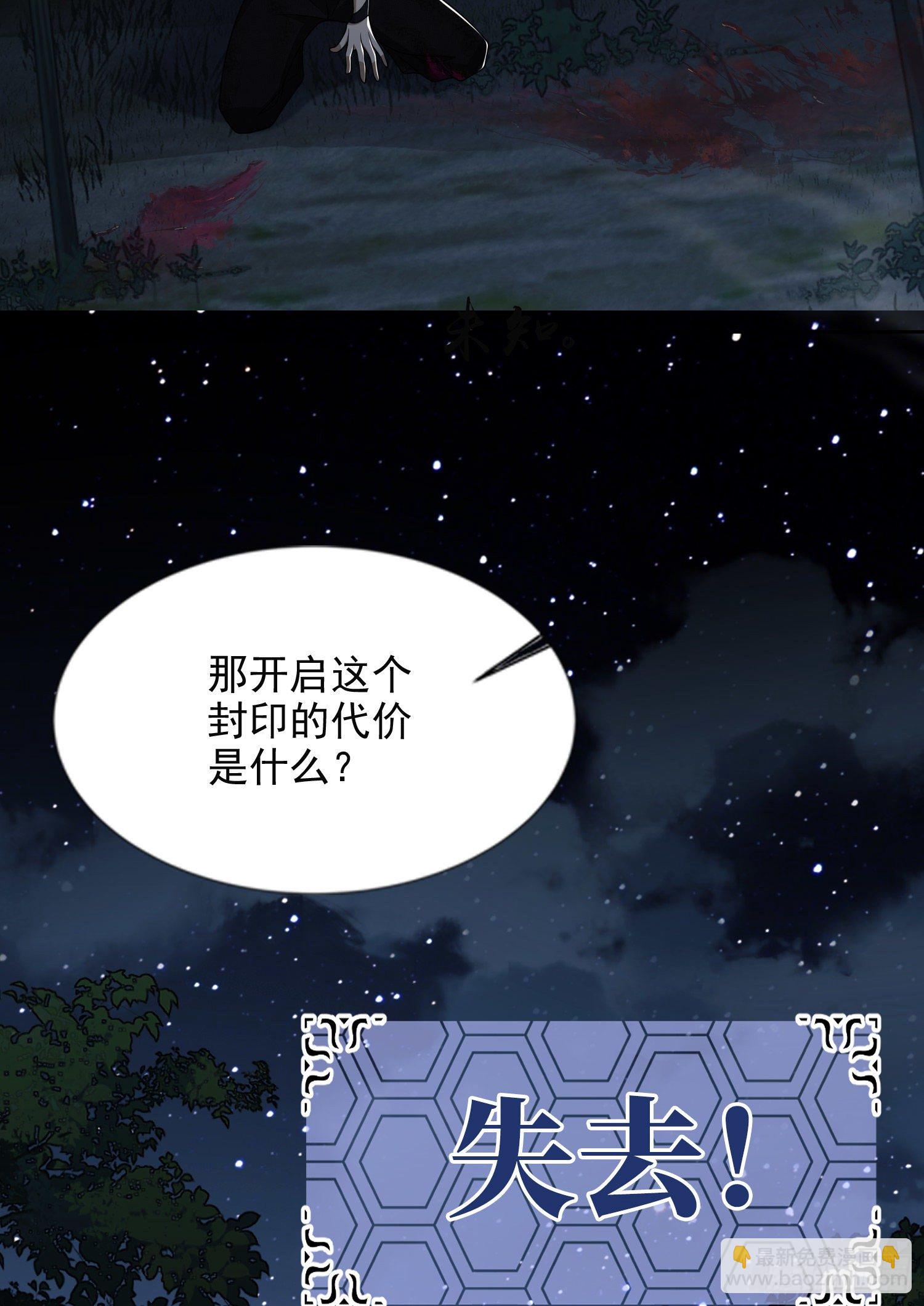 45 我要七次感谢自己34