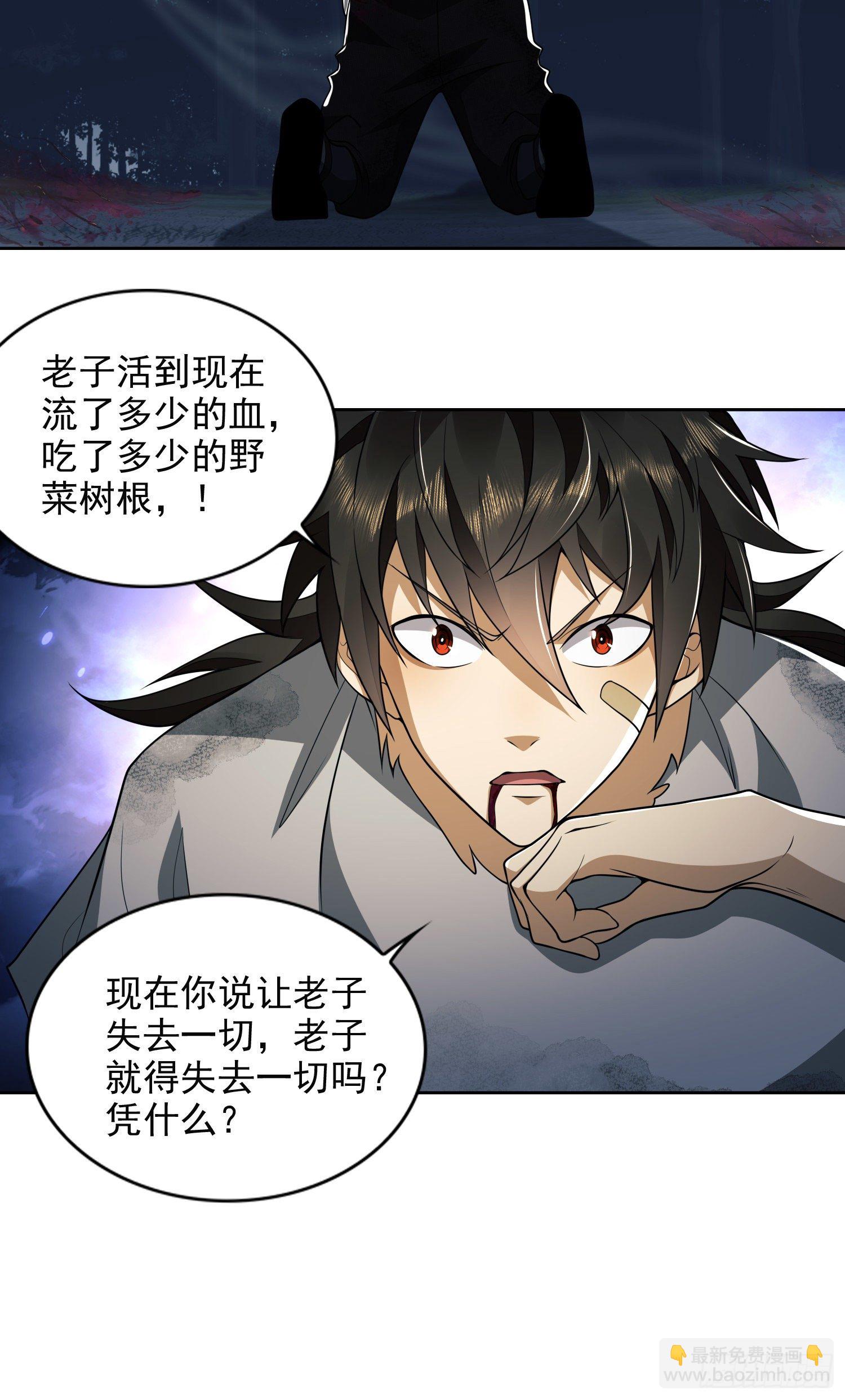 45 我要七次感谢自己36