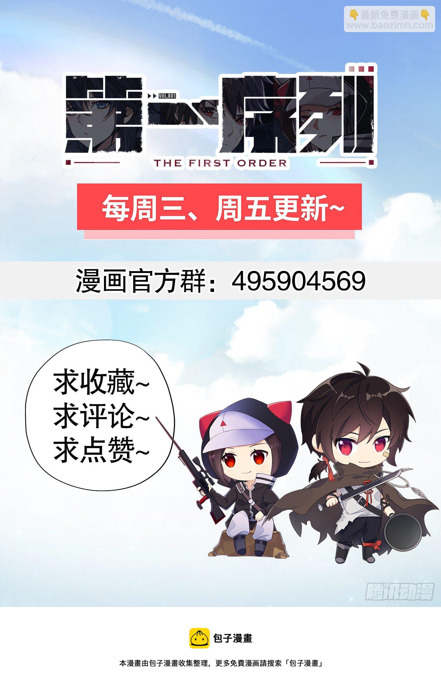 45 我要七次感谢自己55