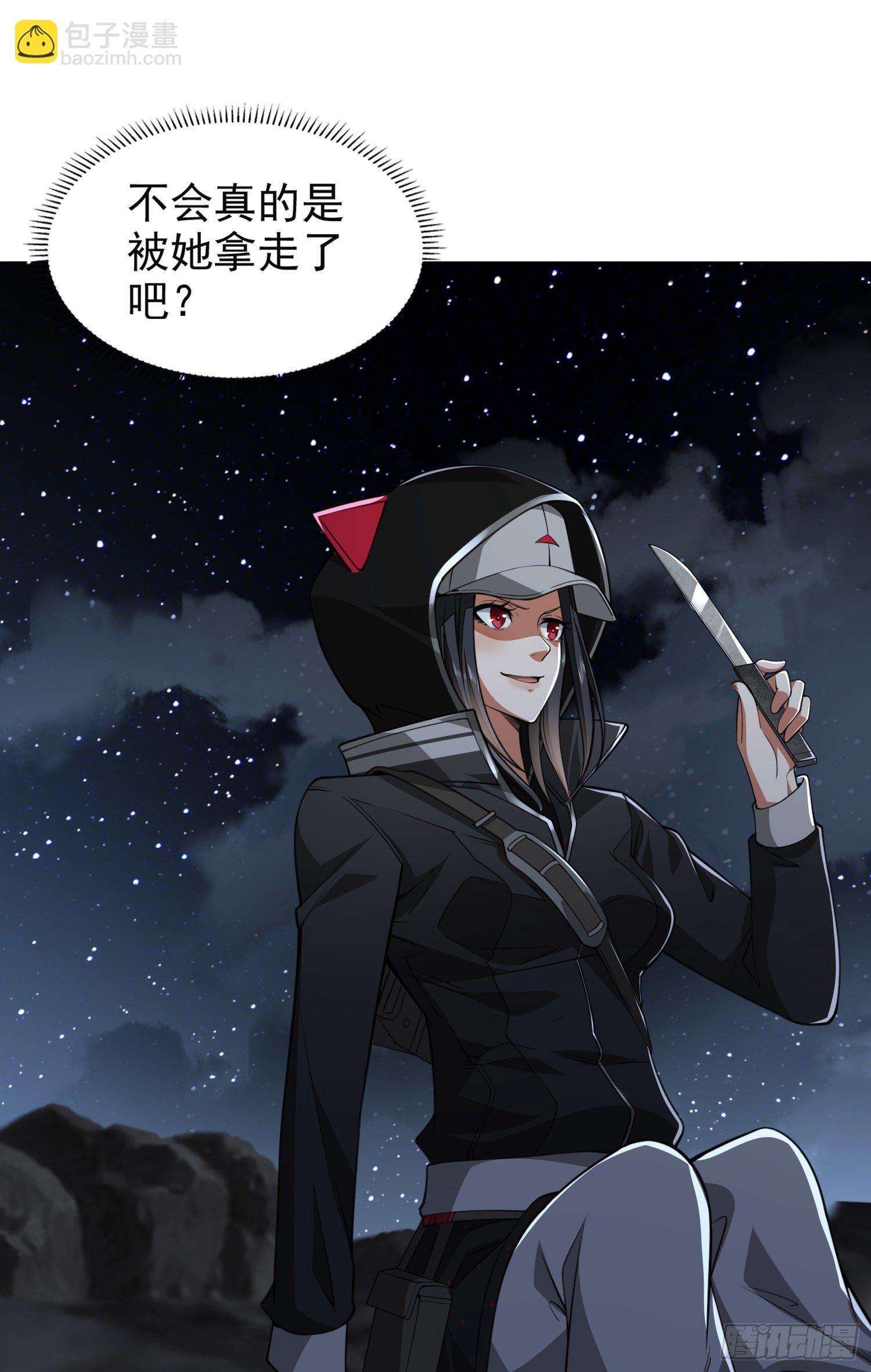 45 我要七次感谢自己9