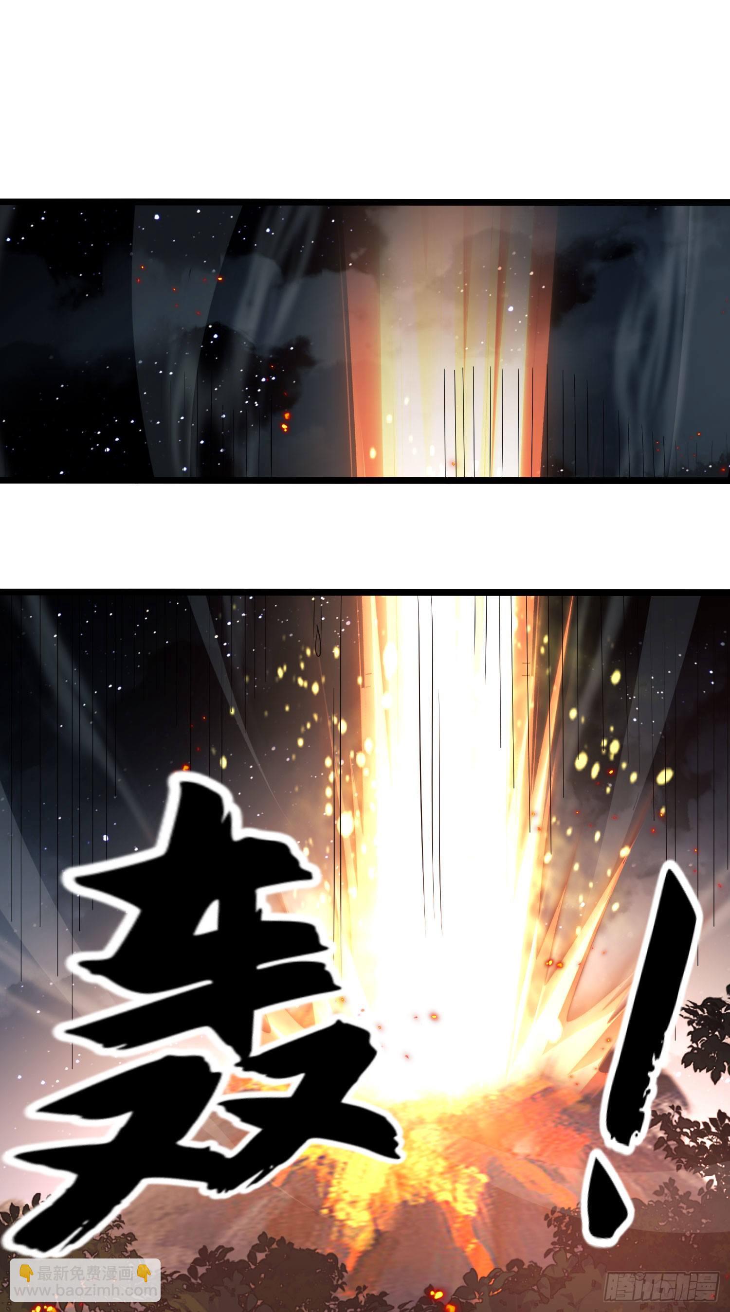 48 回家！1