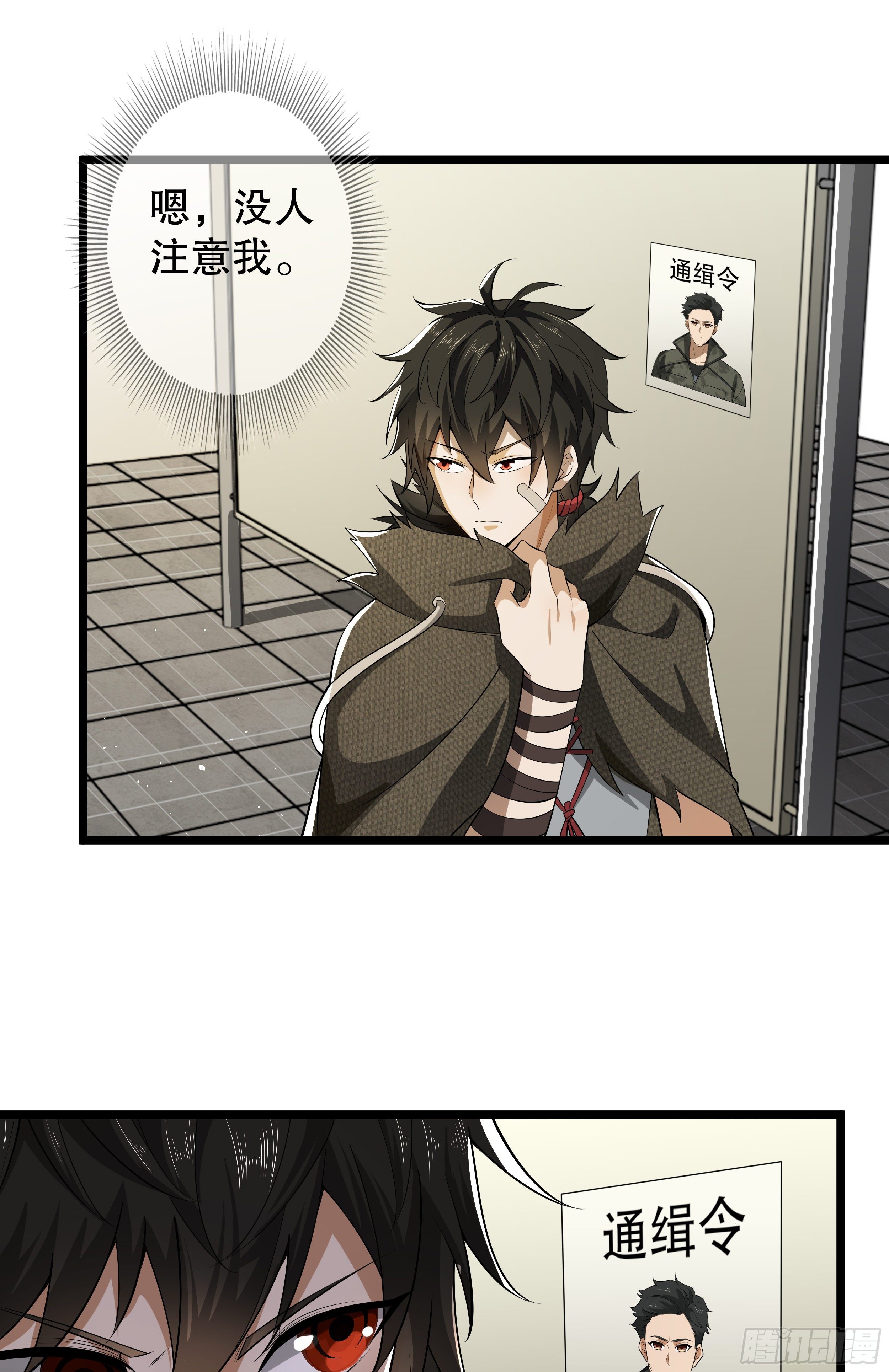 65 许显楚来了！45