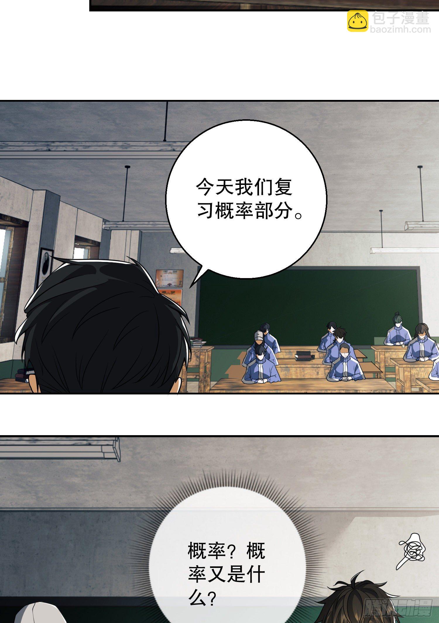 74 两个任小粟10