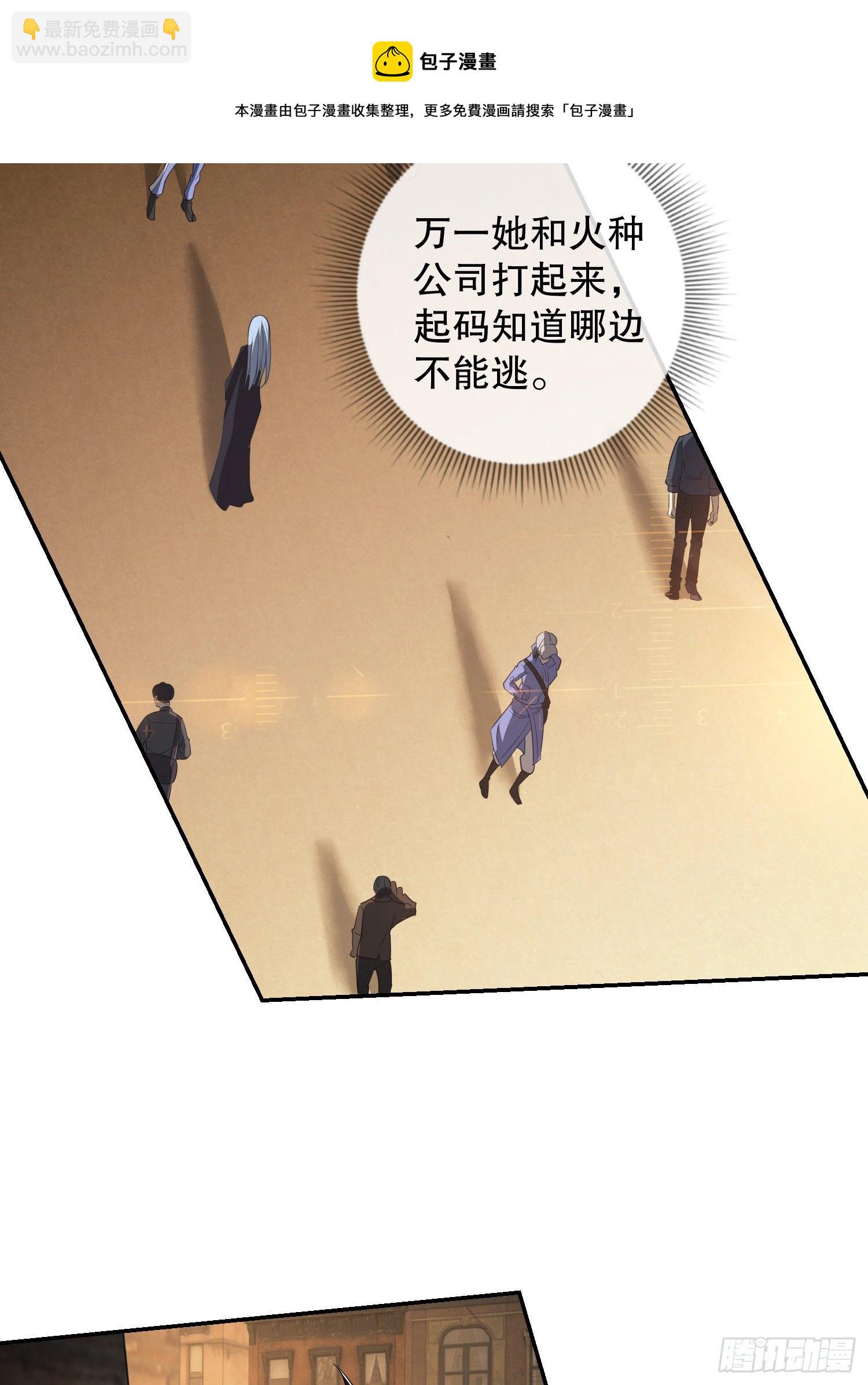 74 两个任小粟40