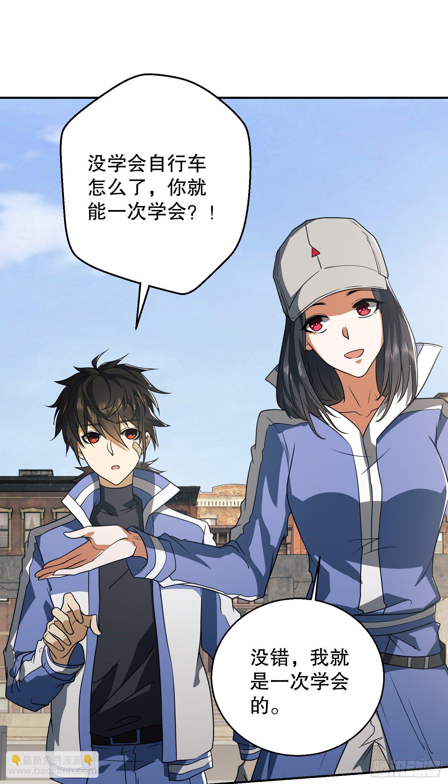 74 两个任小粟5