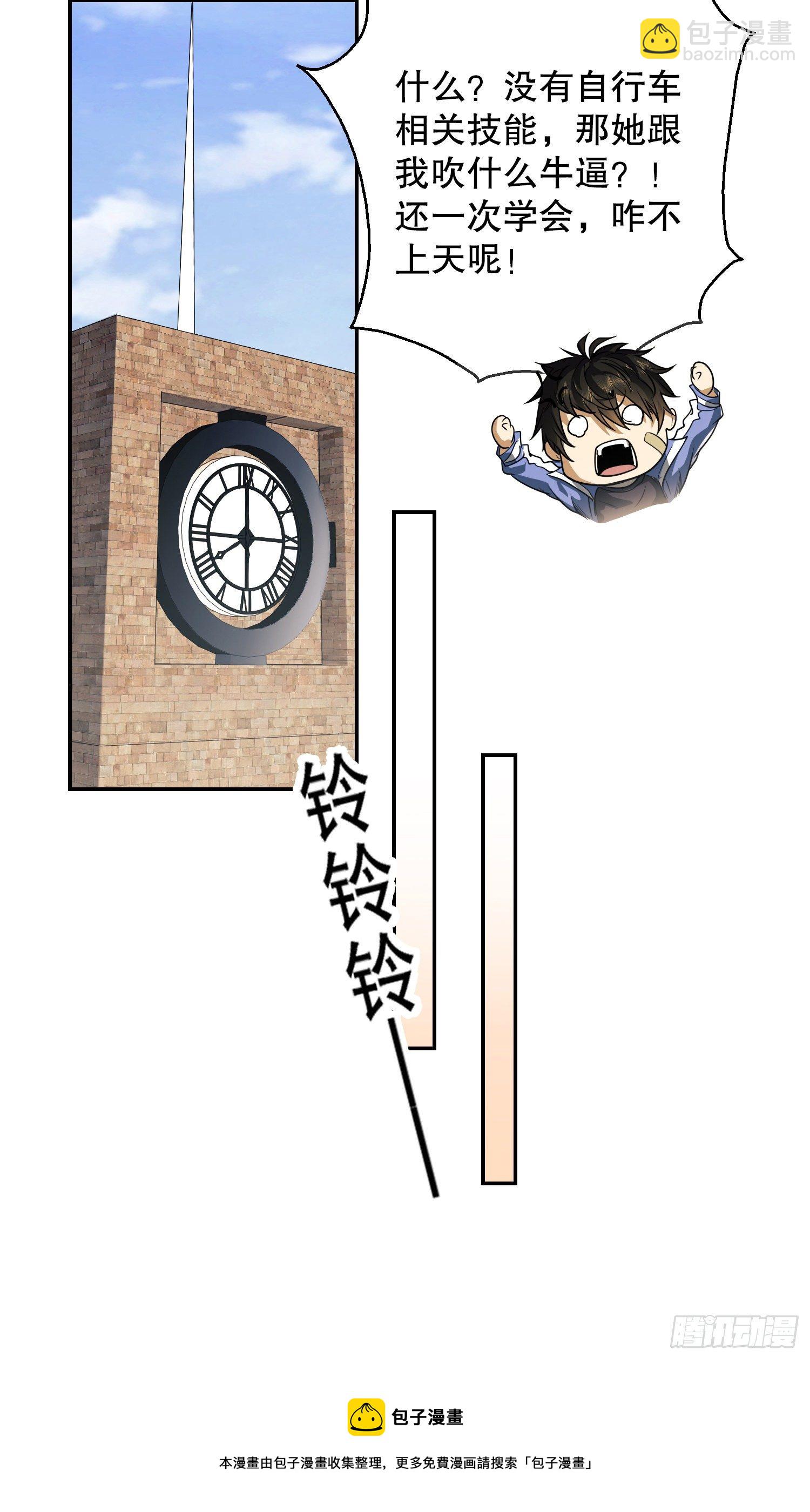 74 两个任小粟8