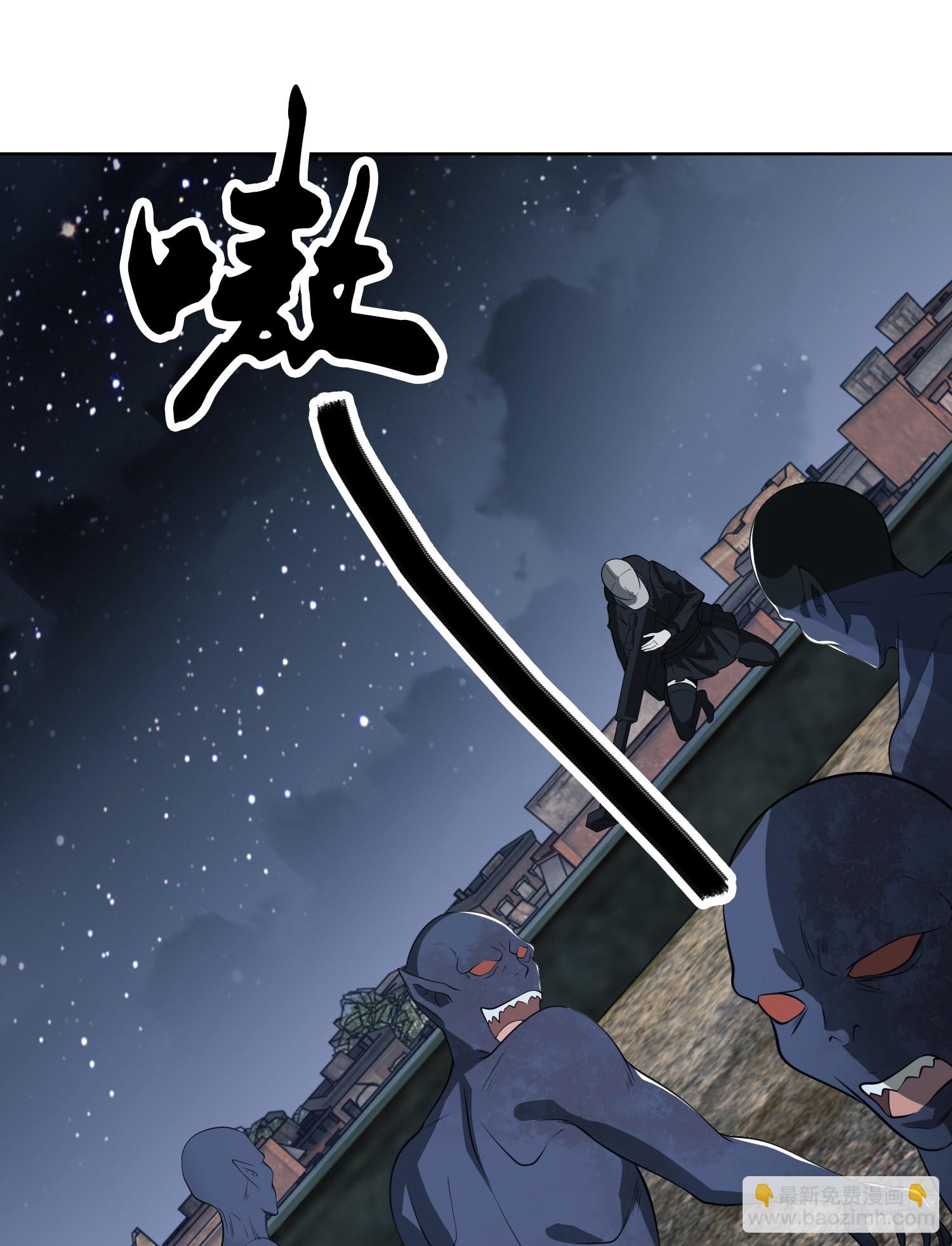 91 身份暴露2