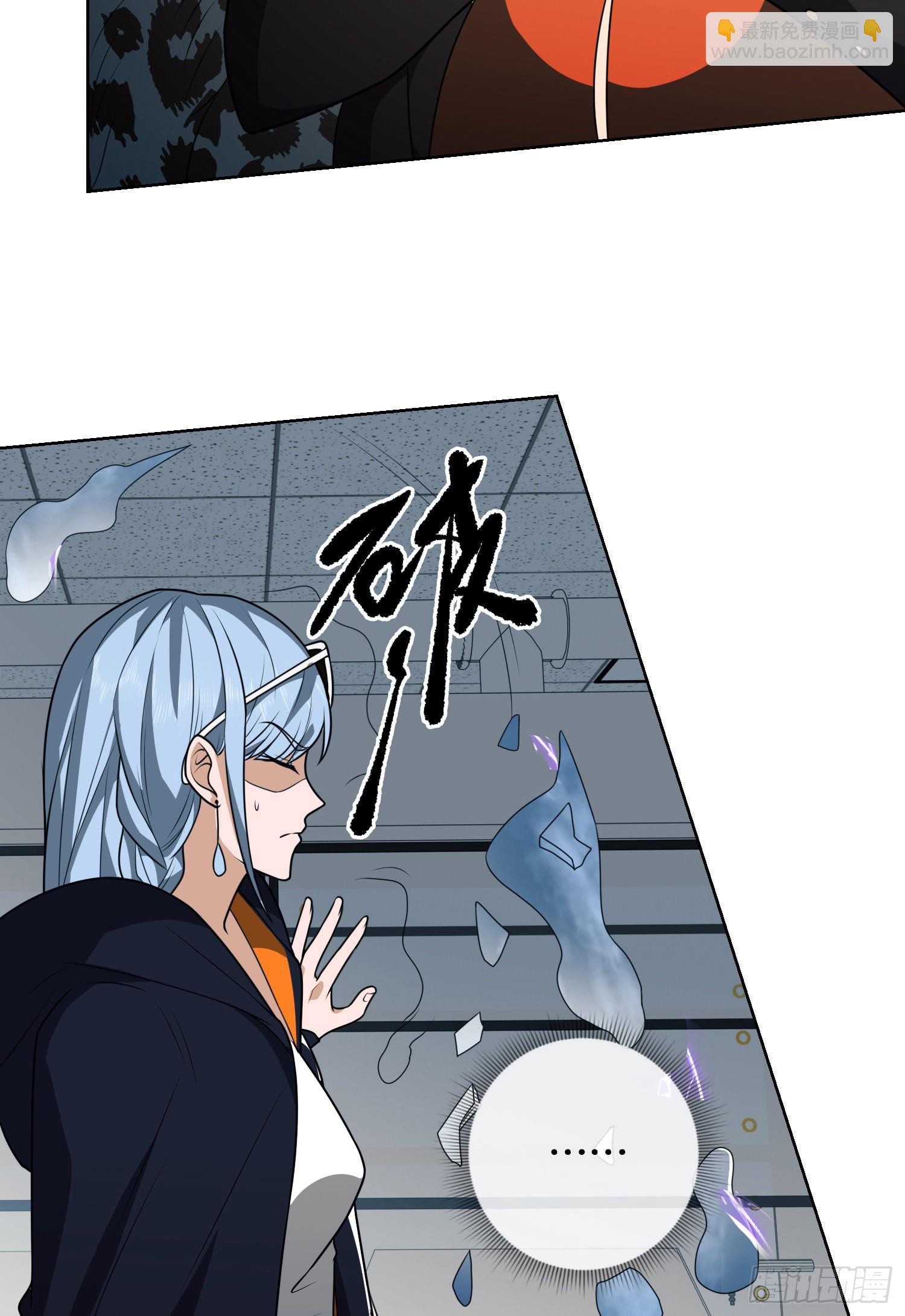 91 身份暴露28