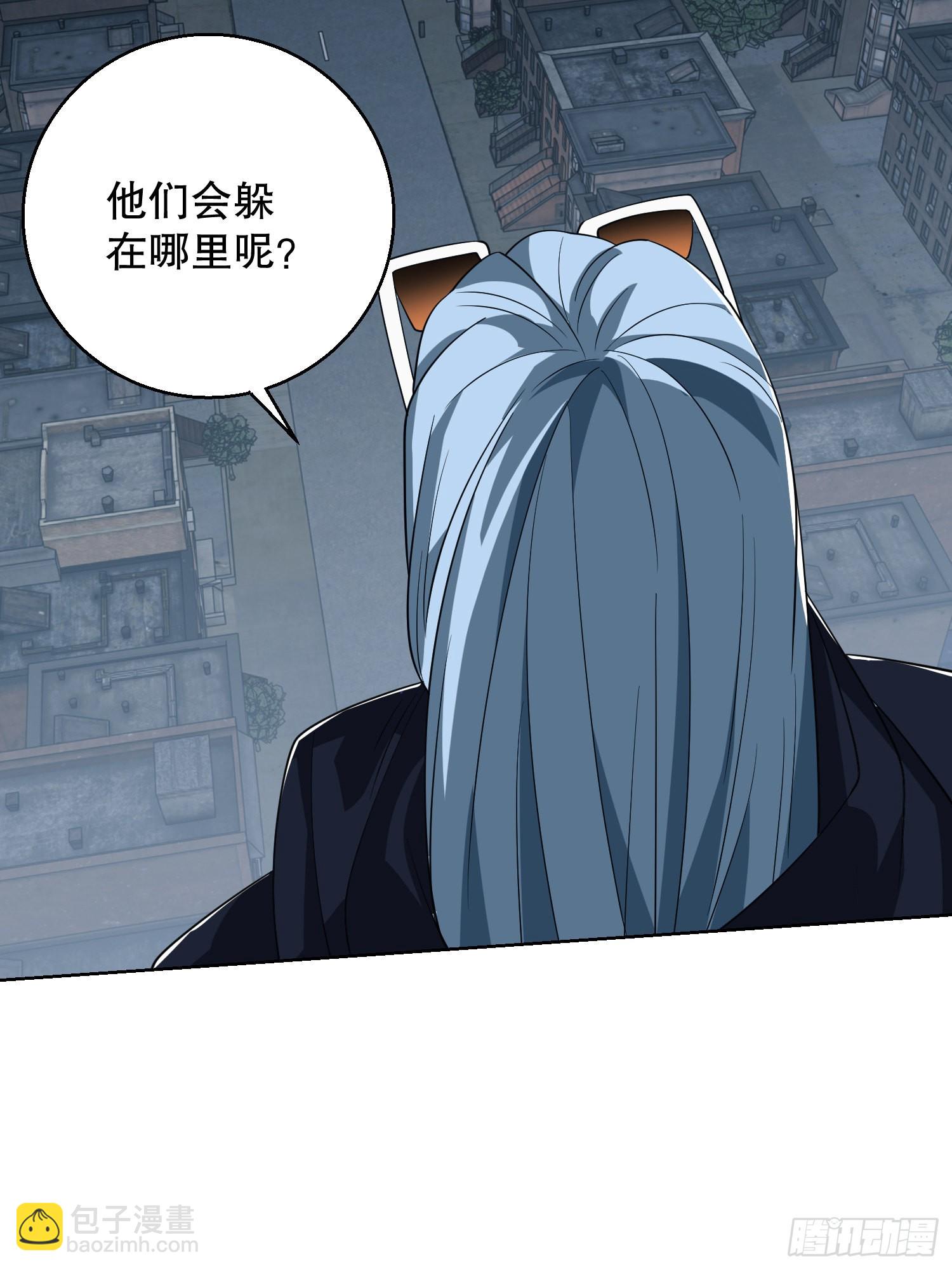 91 身份暴露40