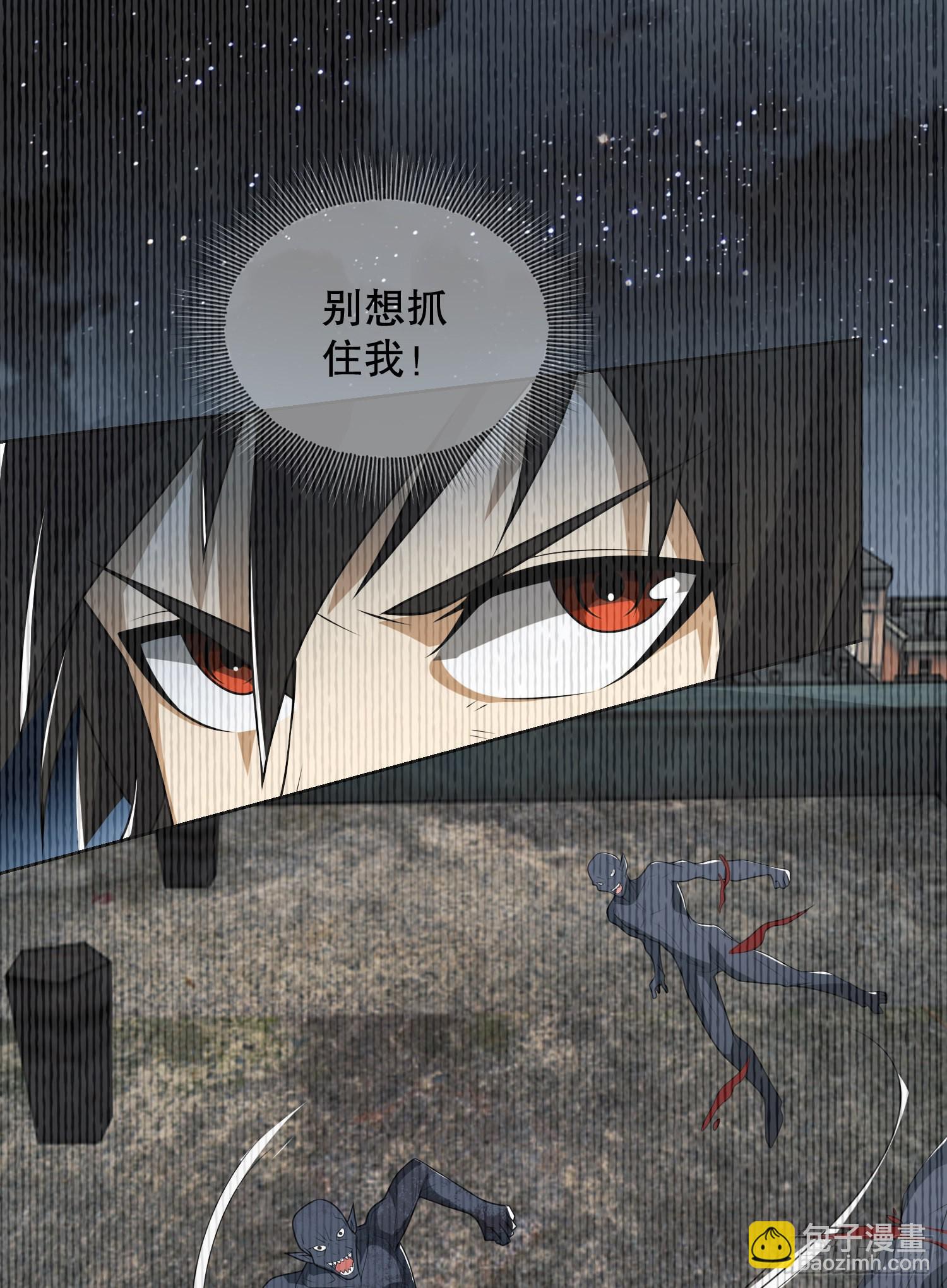 91 身份暴露46