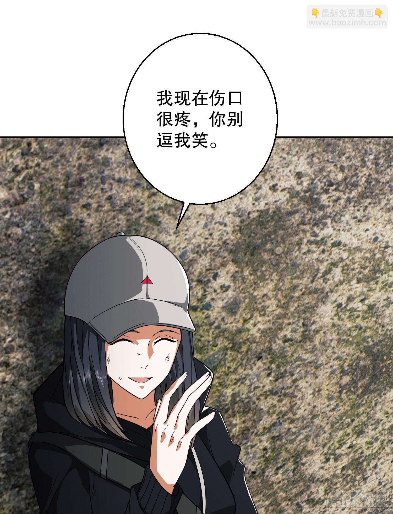 91 身份暴露65