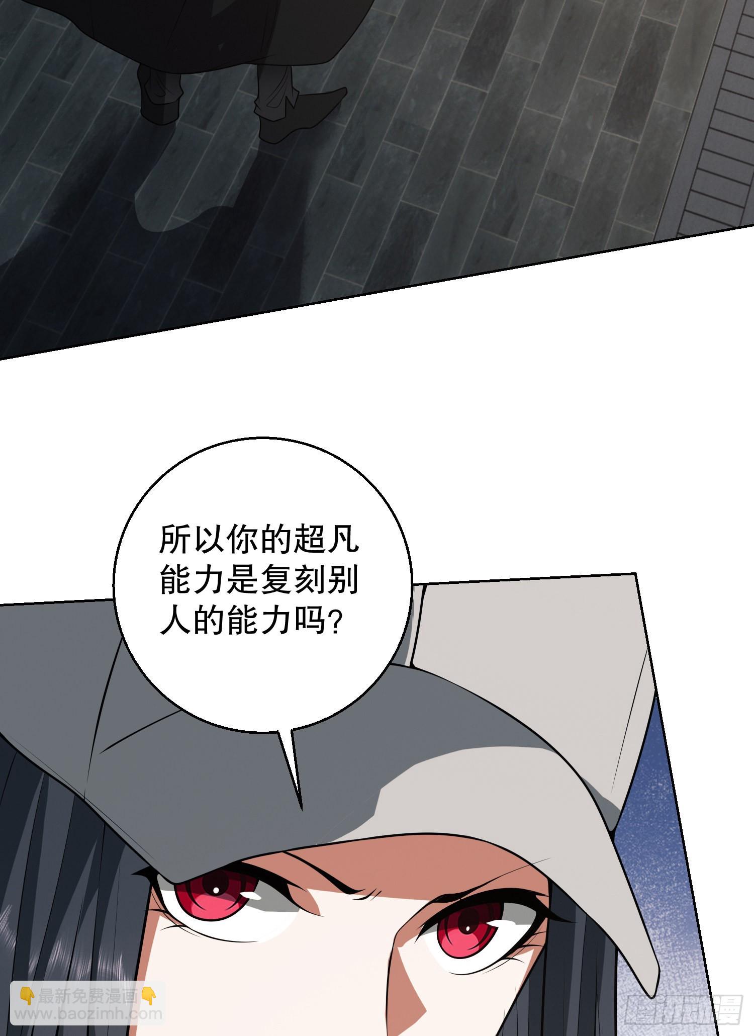 91 身份暴露72