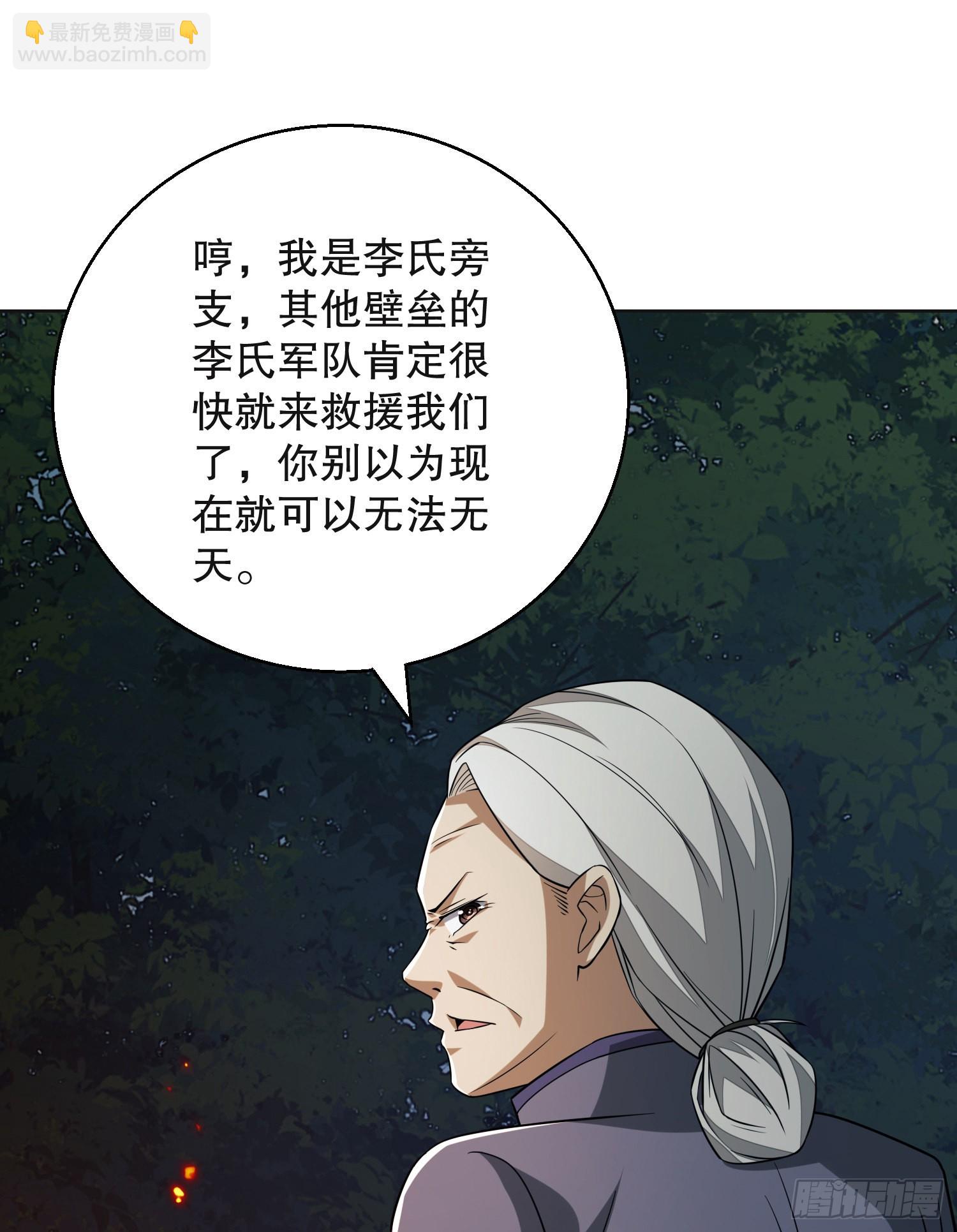 96 狼王的善意18