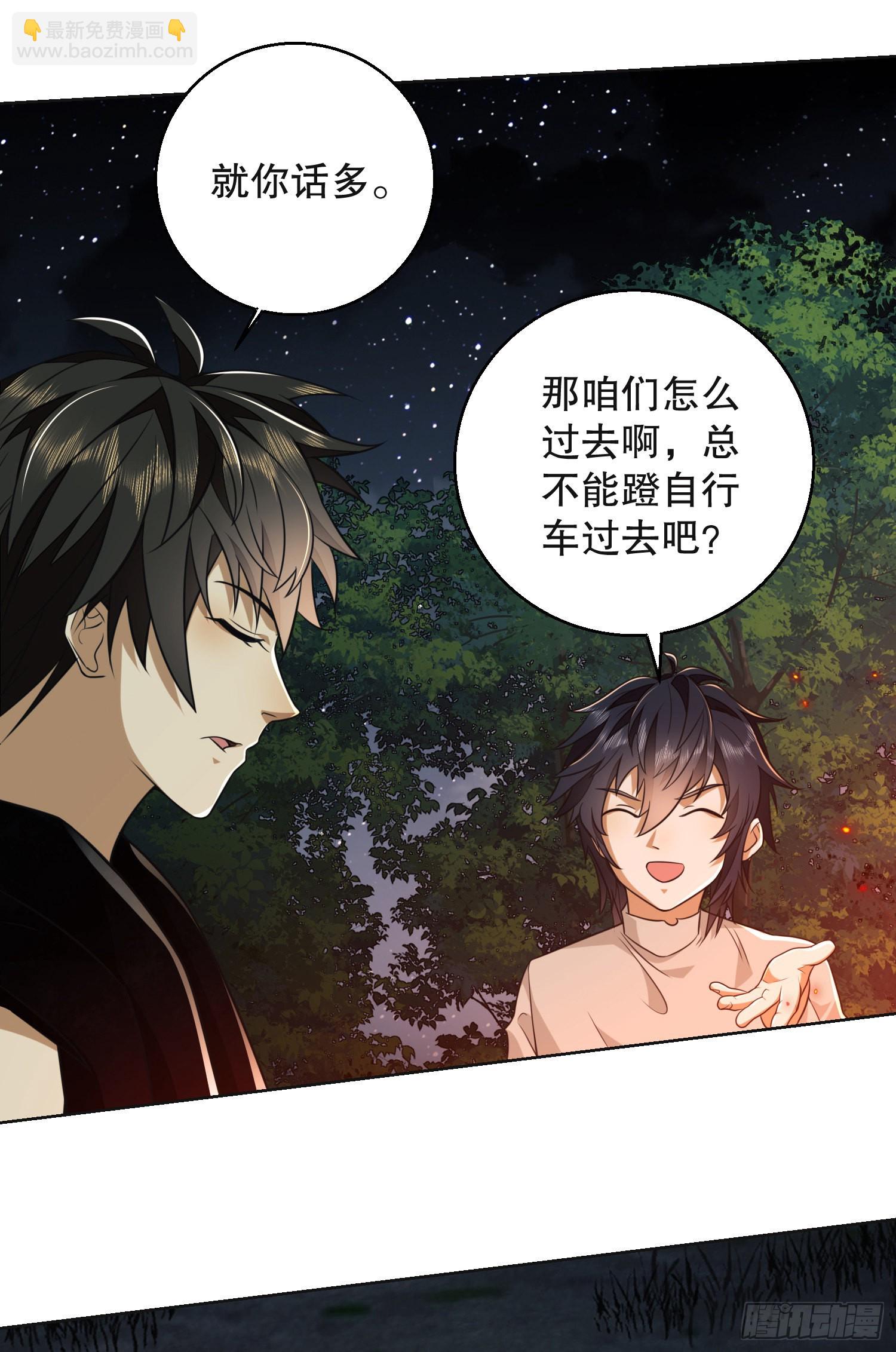 96 狼王的善意26
