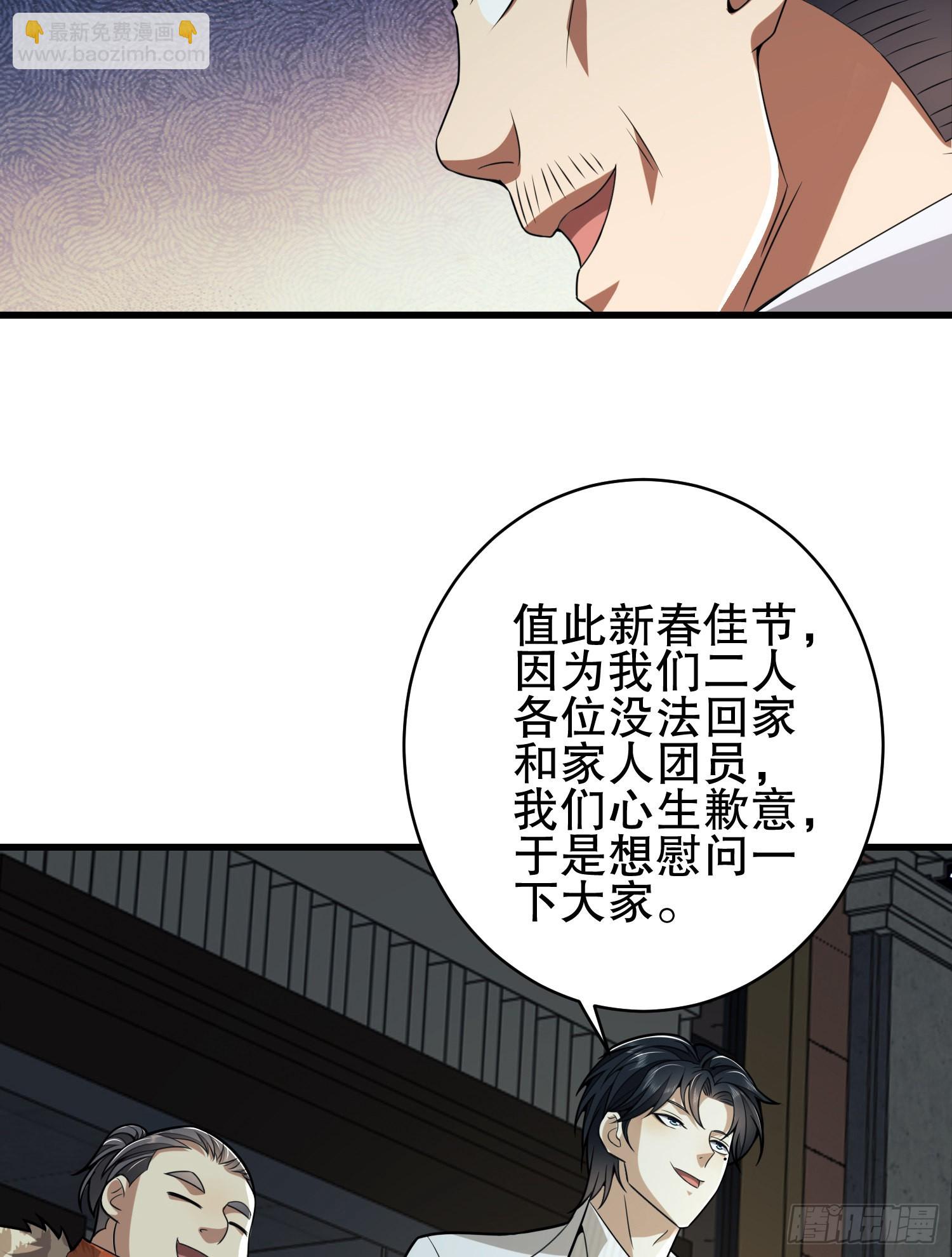 112 庆缜的相声表演10