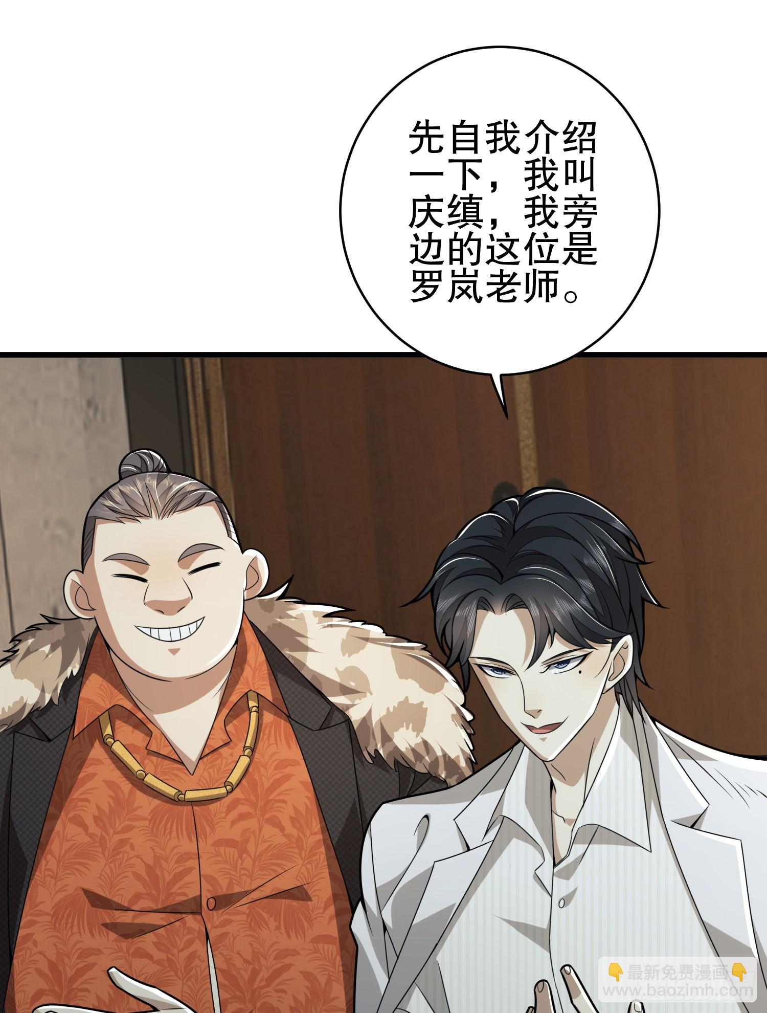 112 庆缜的相声表演12