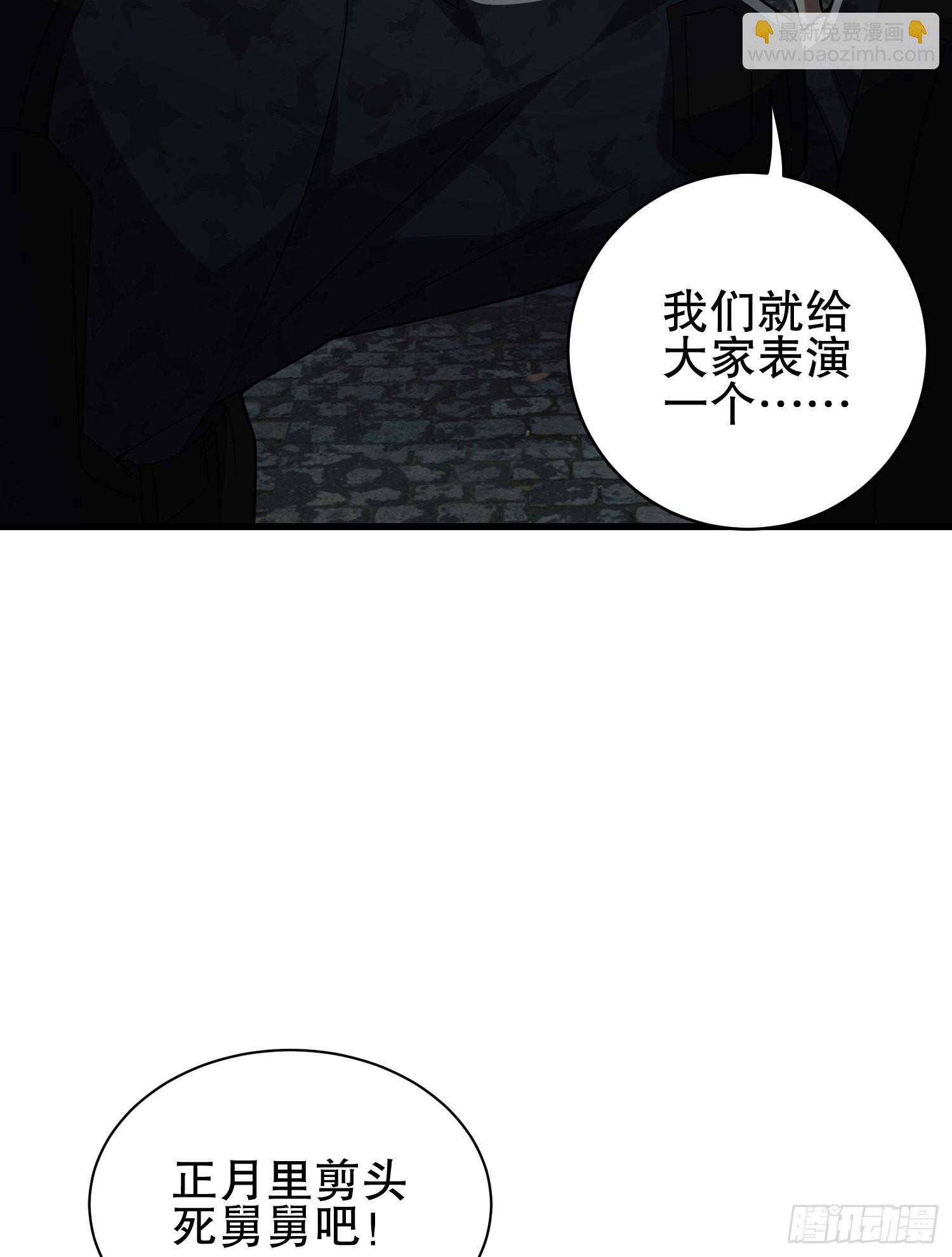 112 庆缜的相声表演15
