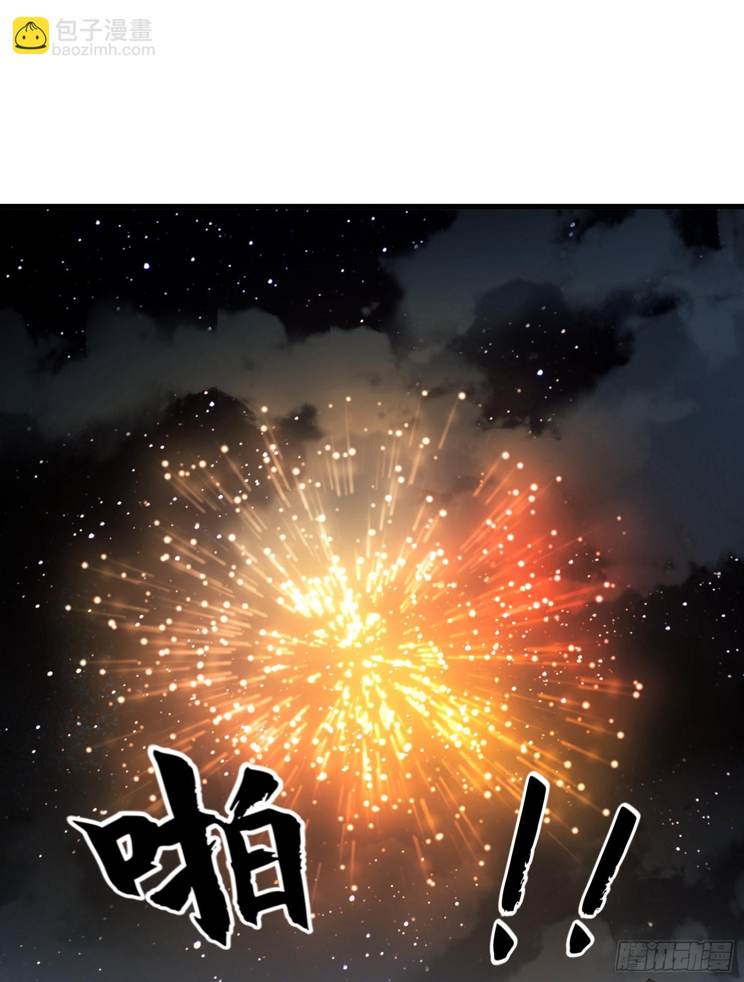 112 庆缜的相声表演22