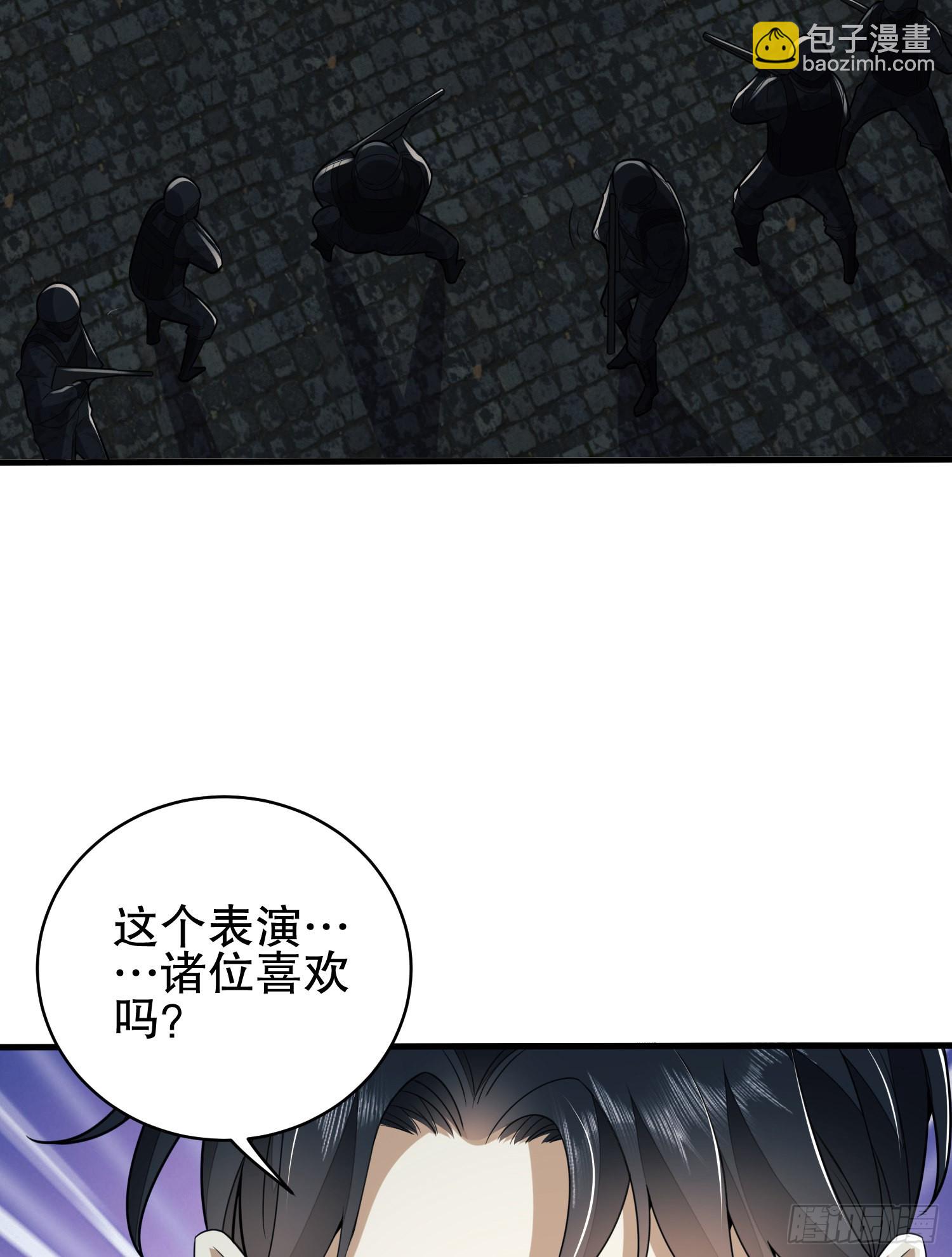 112 庆缜的相声表演29