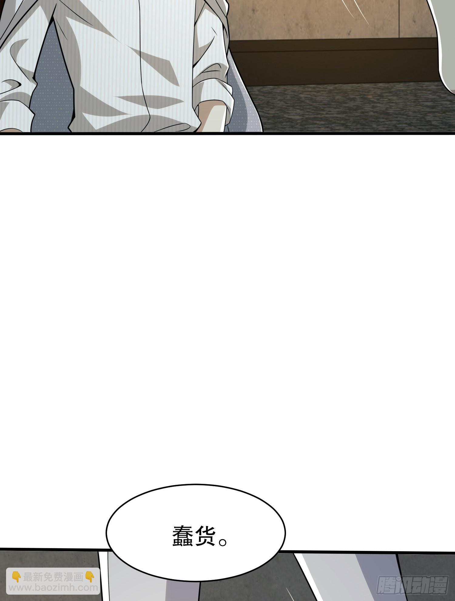 112 庆缜的相声表演40
