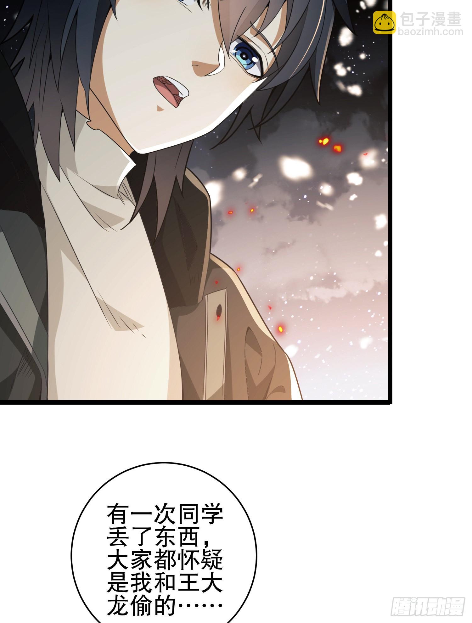 112 庆缜的相声表演63